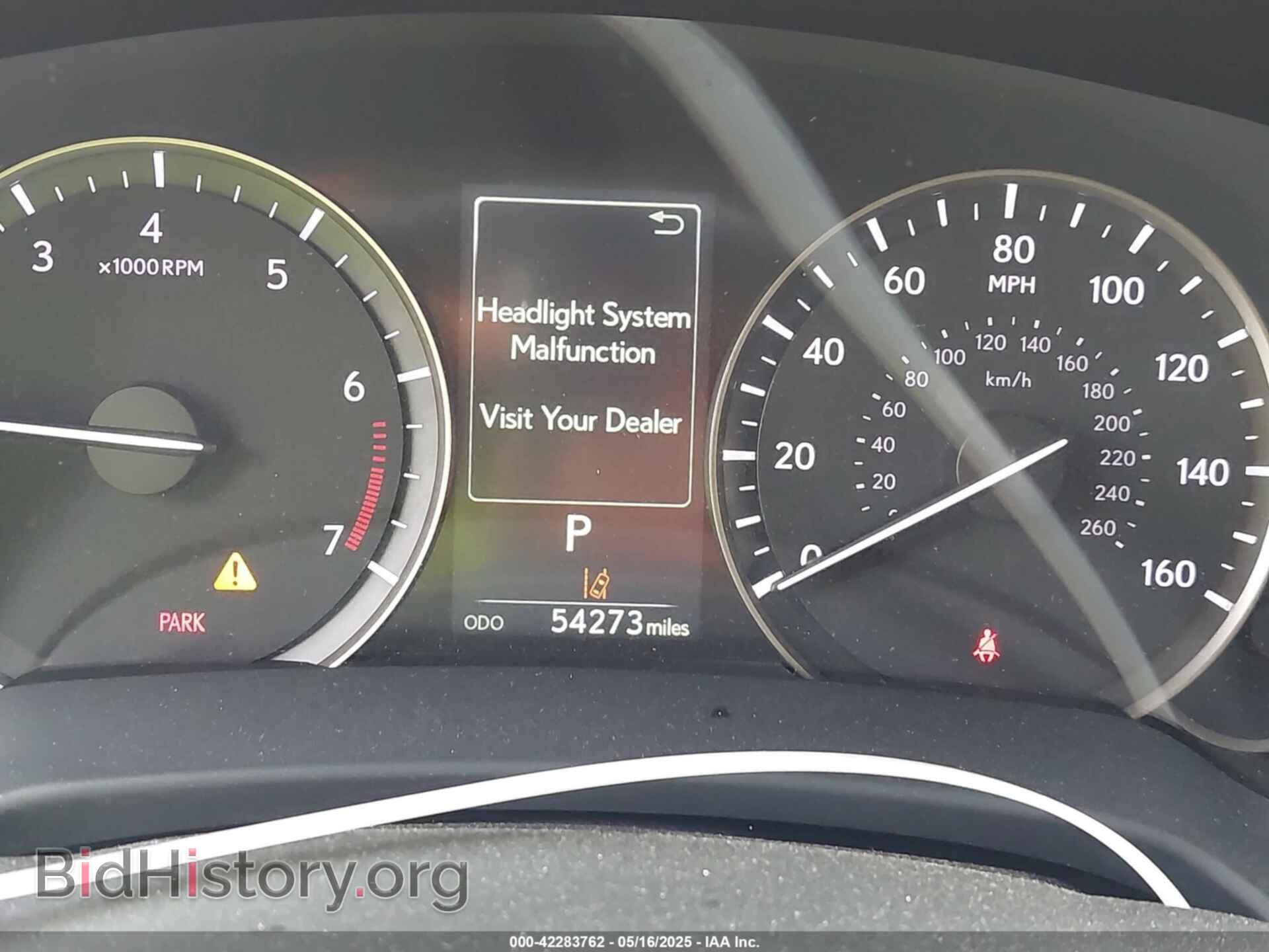 2017 LEXUS RX 350 - VIN: 2T2ZZMCA1HC080950 - Фото 7