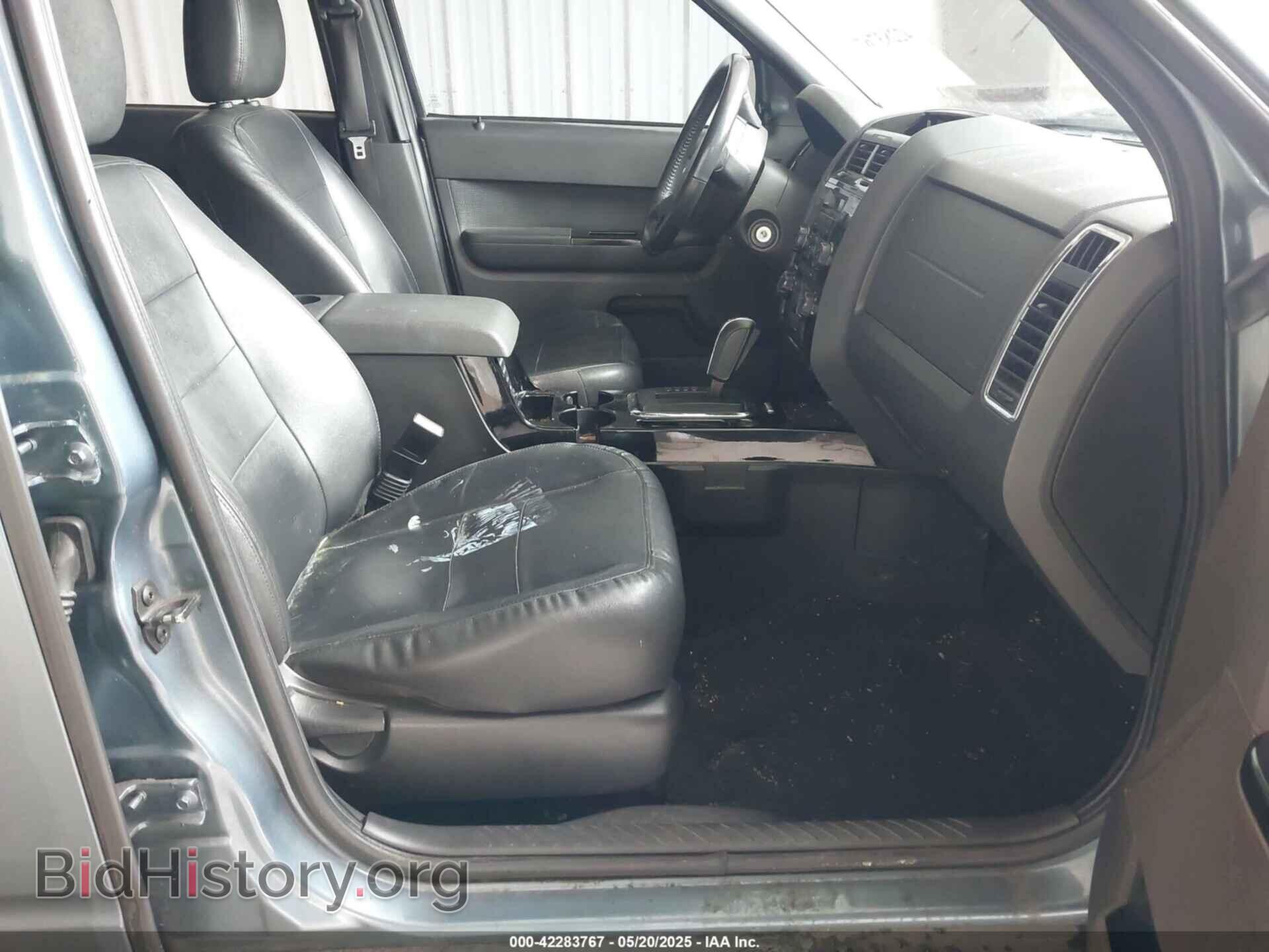 2012 FORD ESCAPE - VIN: 1FMCU9EG6CKA41300 - Фото 5