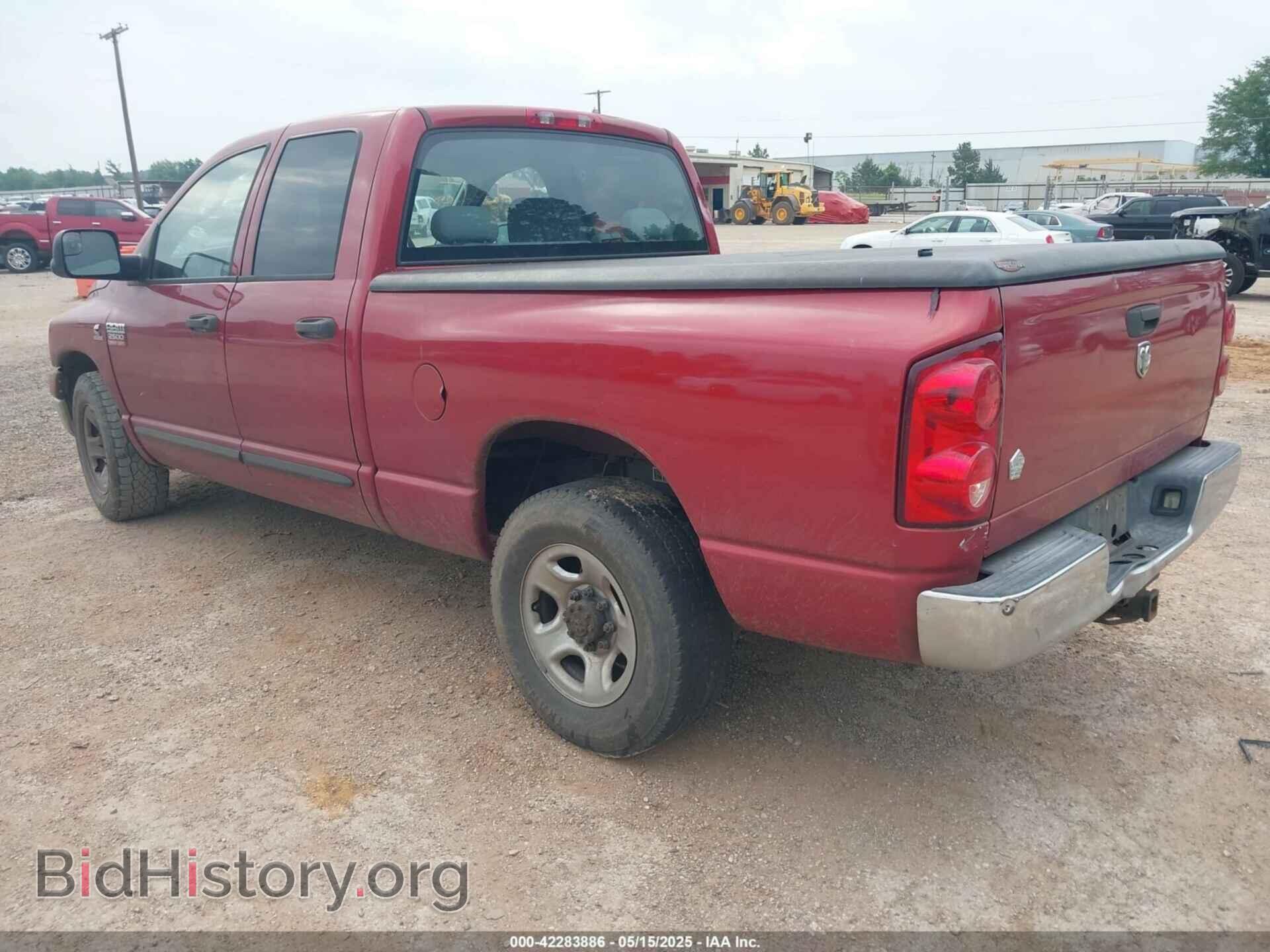 2007 DODGE RAM 2500 - VIN: 3D7KR28C87G735409 - Фото 3