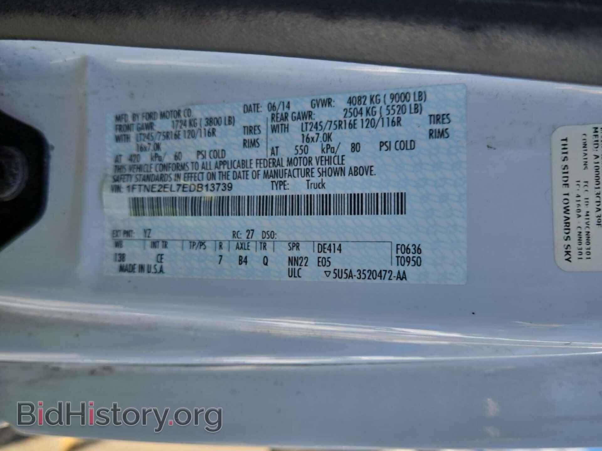 2014 FORD E-250 - VIN: 1FTNE2EL7EDB13739 - Photo 26