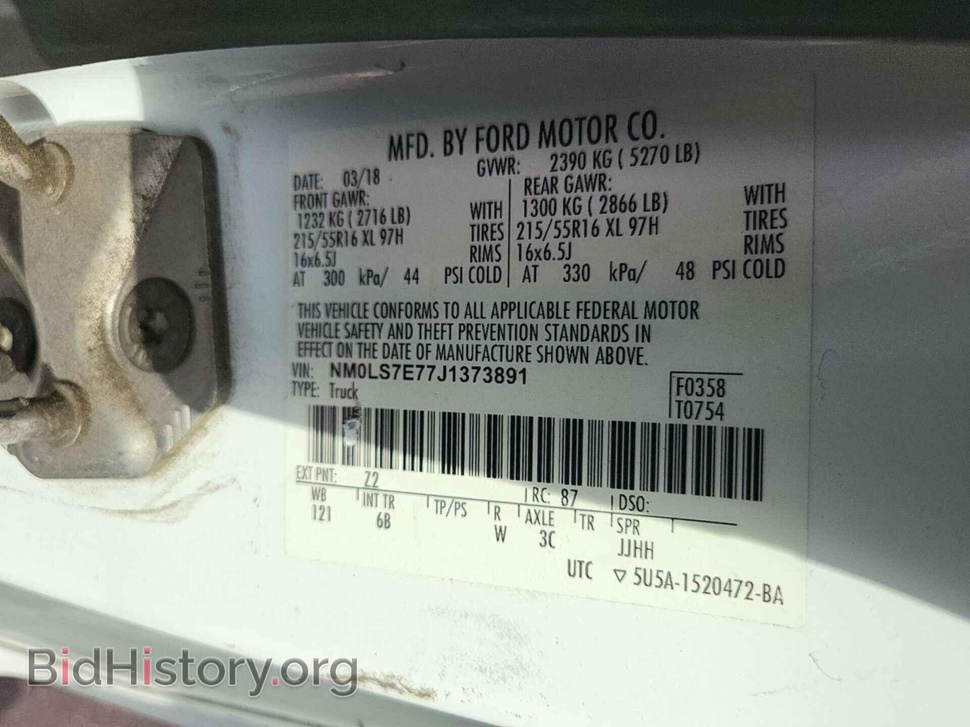 2018 FORD TRANSIT CONNECT - VIN: NM0LS7E77J1373891 - Фото 21