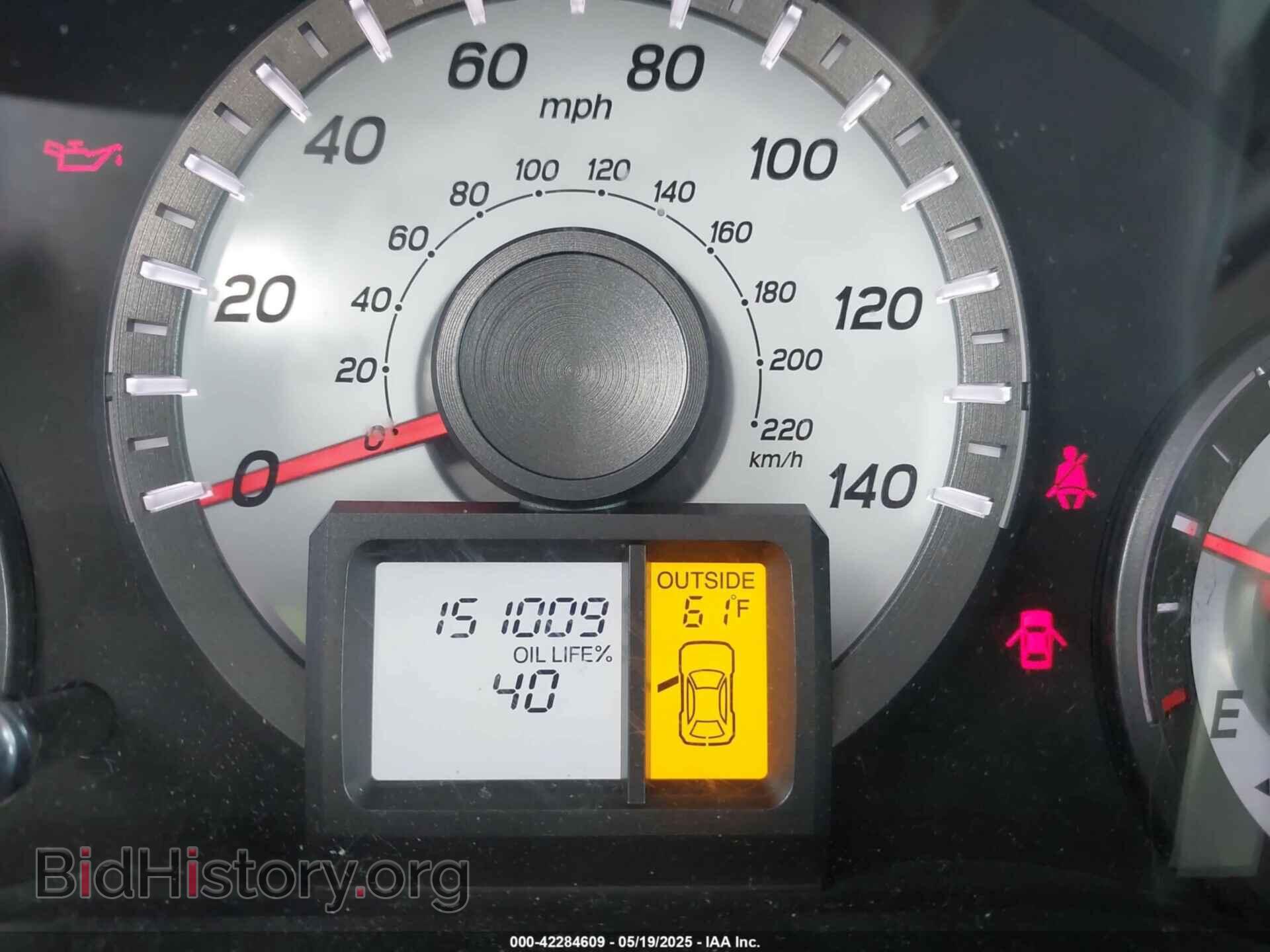 2012 HONDA PILOT - VIN: 5FNYF4H48CB001032 - Фото 7