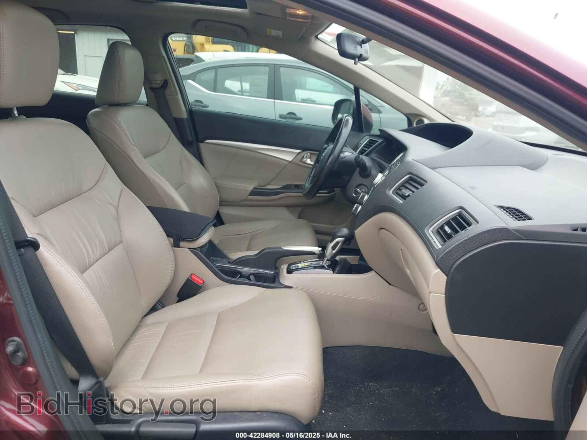 2013 HONDA CIVIC - VIN: 19XFB2F94DE008072 - Photo 5