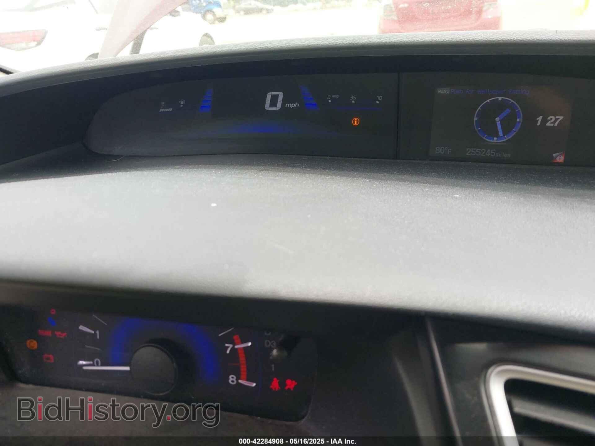 2013 HONDA CIVIC - VIN: 19XFB2F94DE008072 - Photo 7