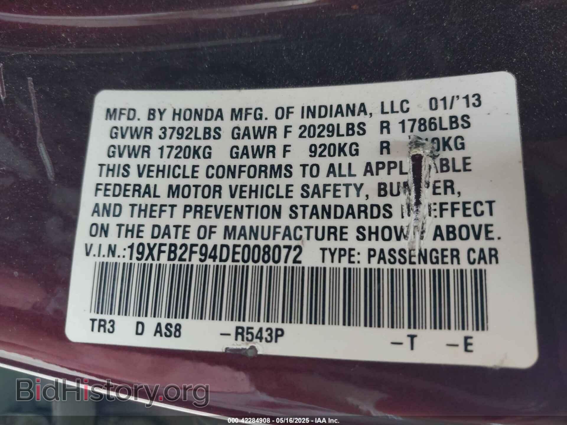 2013 HONDA CIVIC - VIN: 19XFB2F94DE008072 - Photo 9