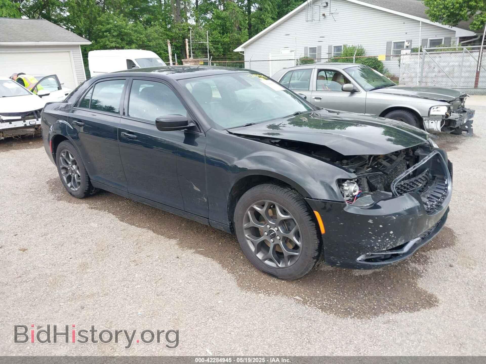 Photo 2C3CCAGG1FH923044 - CHRYSLER 300 2015