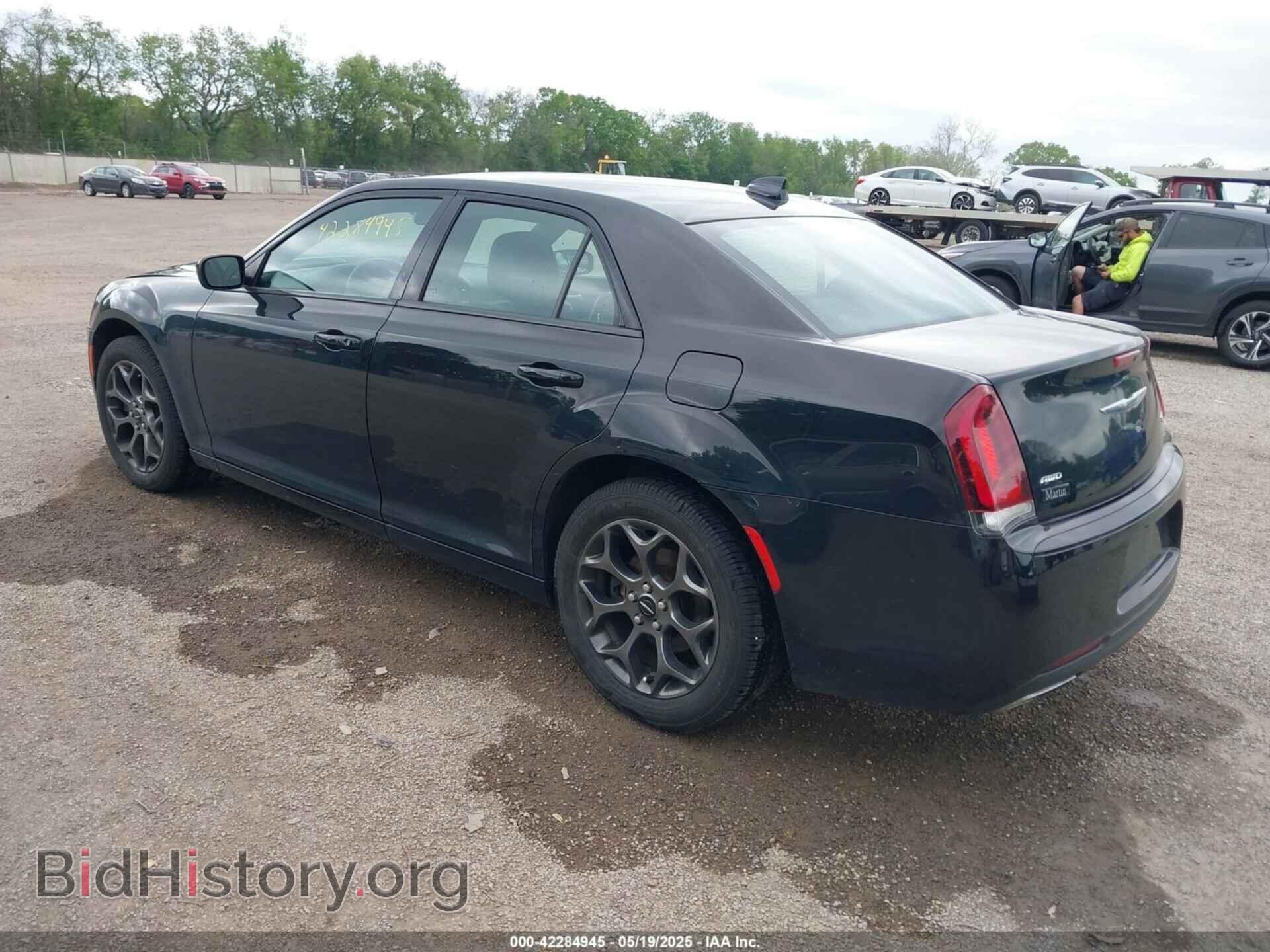 2015 CHRYSLER 300 - VIN: 2C3CCAGG1FH923044 - Фото 3