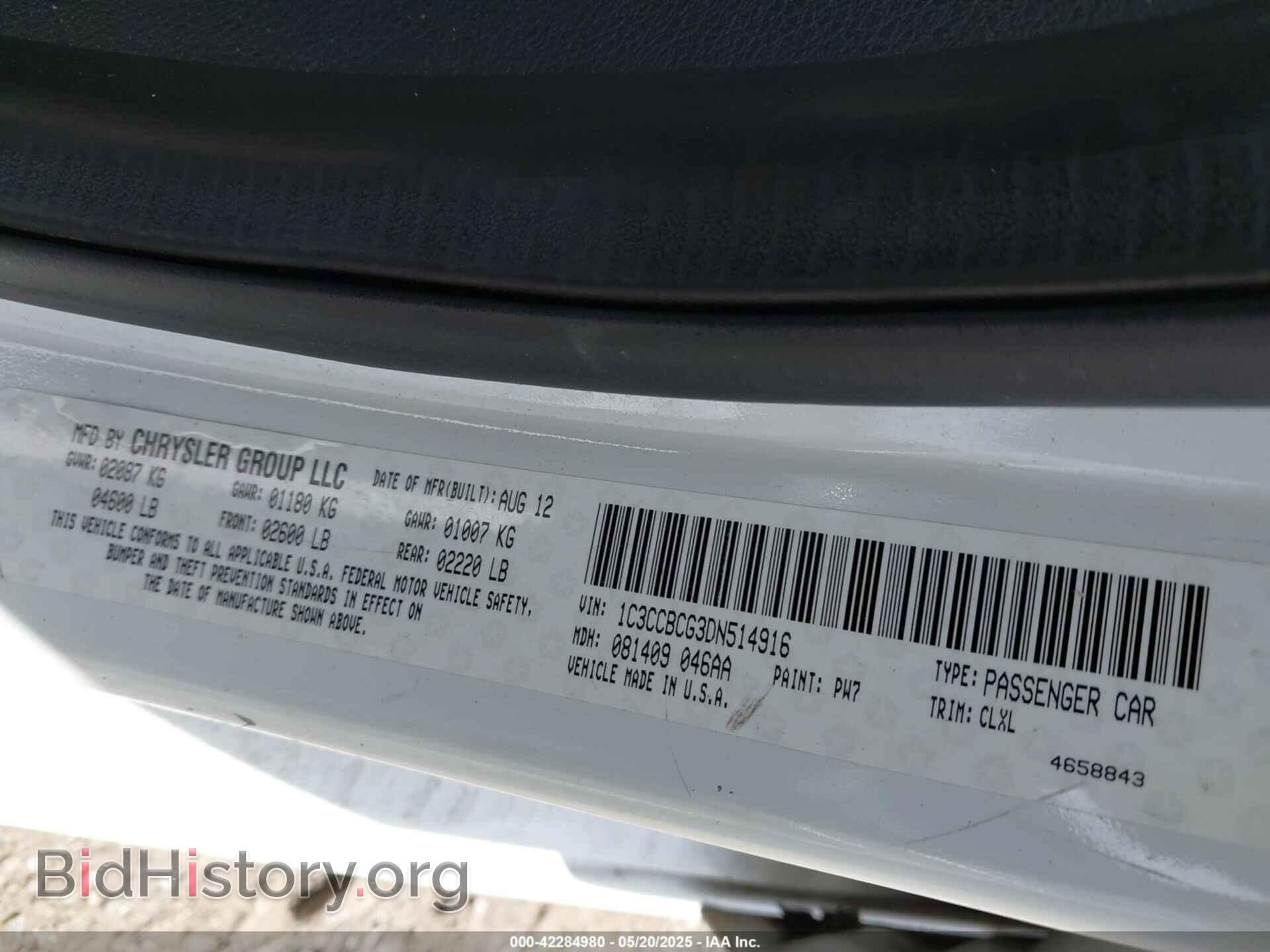 2013 CHRYSLER 200 - VIN: 1C3CCBCG3DN514916 - Фото 9