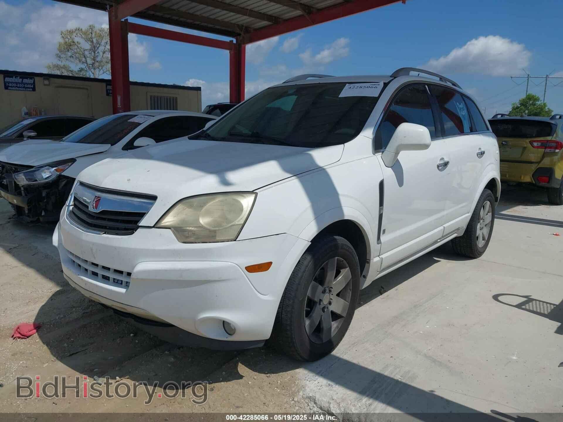 2008 SATURN VUE - VIN: 3GSCL53718S501112 - Фото 2