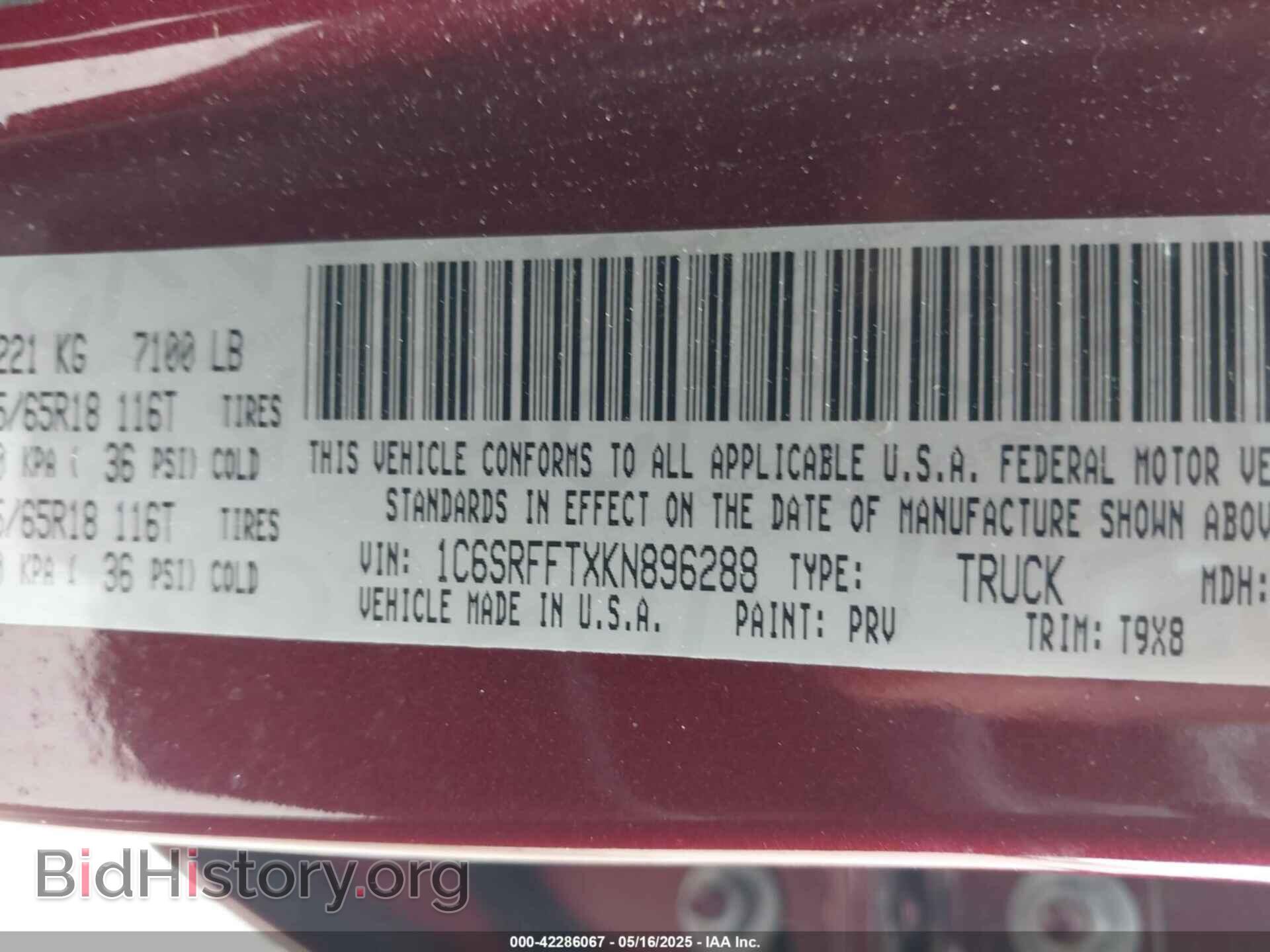 2019 RAM 1500 - VIN: 1C6SRFFTXKN896288 - Фото 9