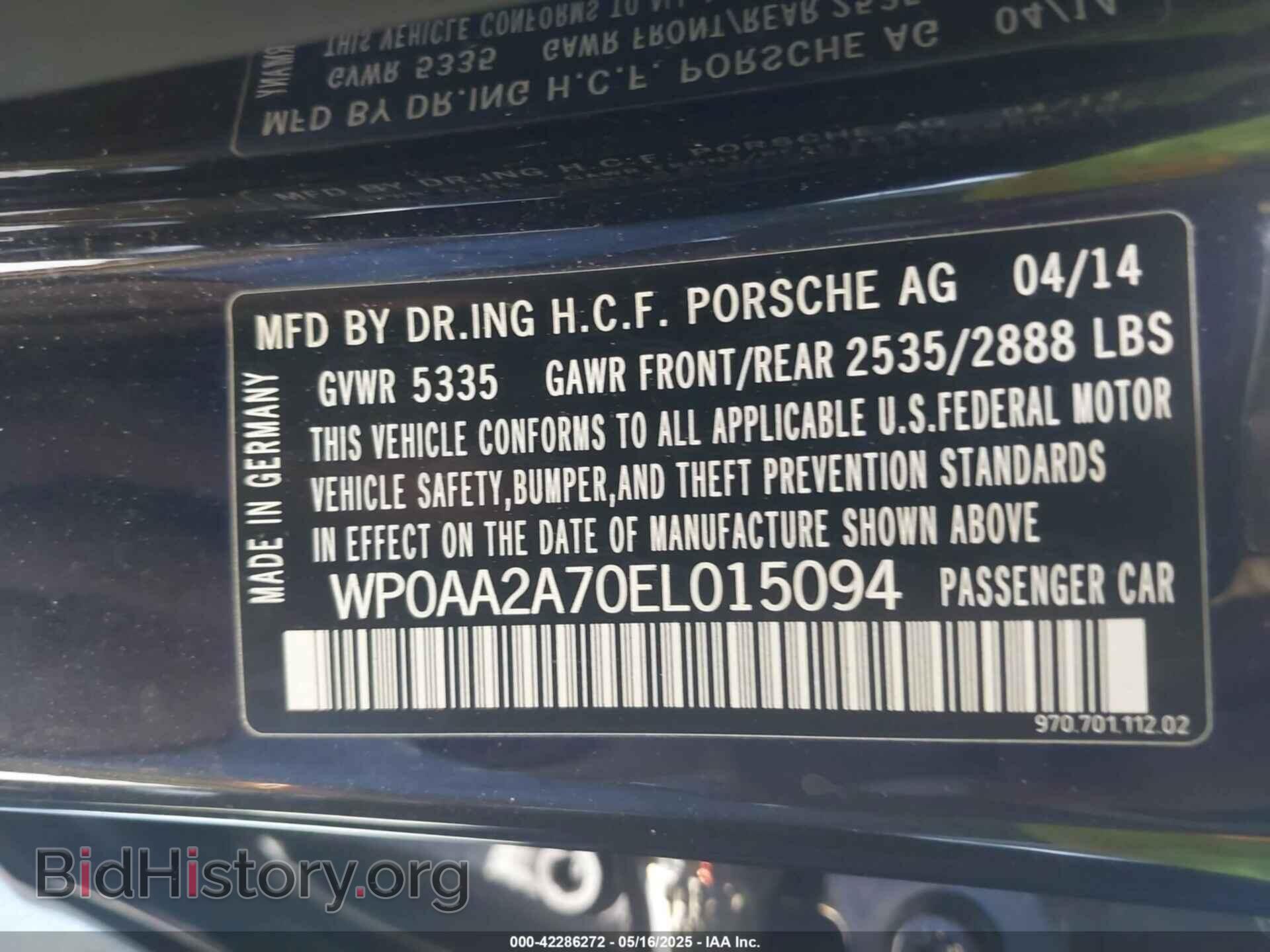 2014 PORSCHE PANAMERA - VIN: WP0AA2A70EL015094 - Фото 9