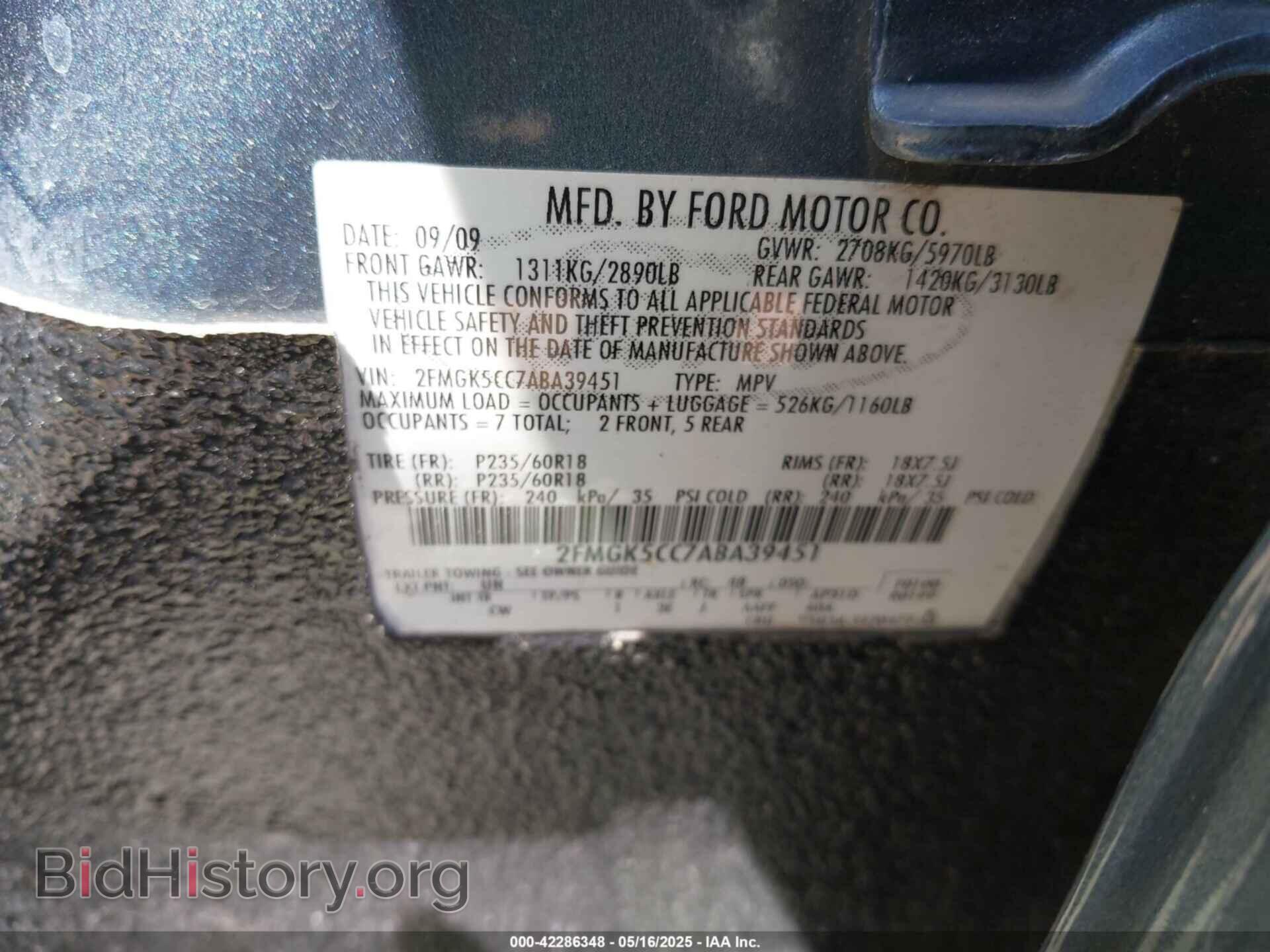 2010 FORD FLEX - VIN: 2FMGK5CC7ABA39451 - Фото 9