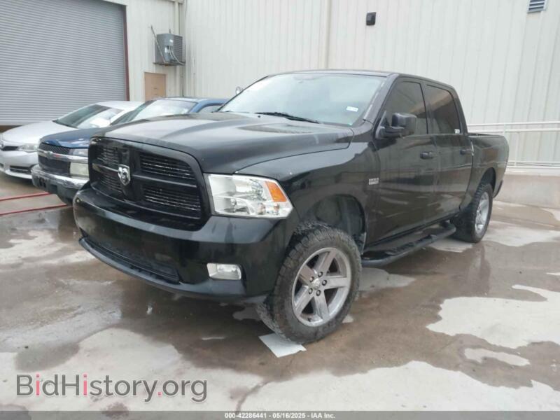 2012 RAM 1500 (VIN 1C6RD7MTXCS130912) — photo 2 of 15