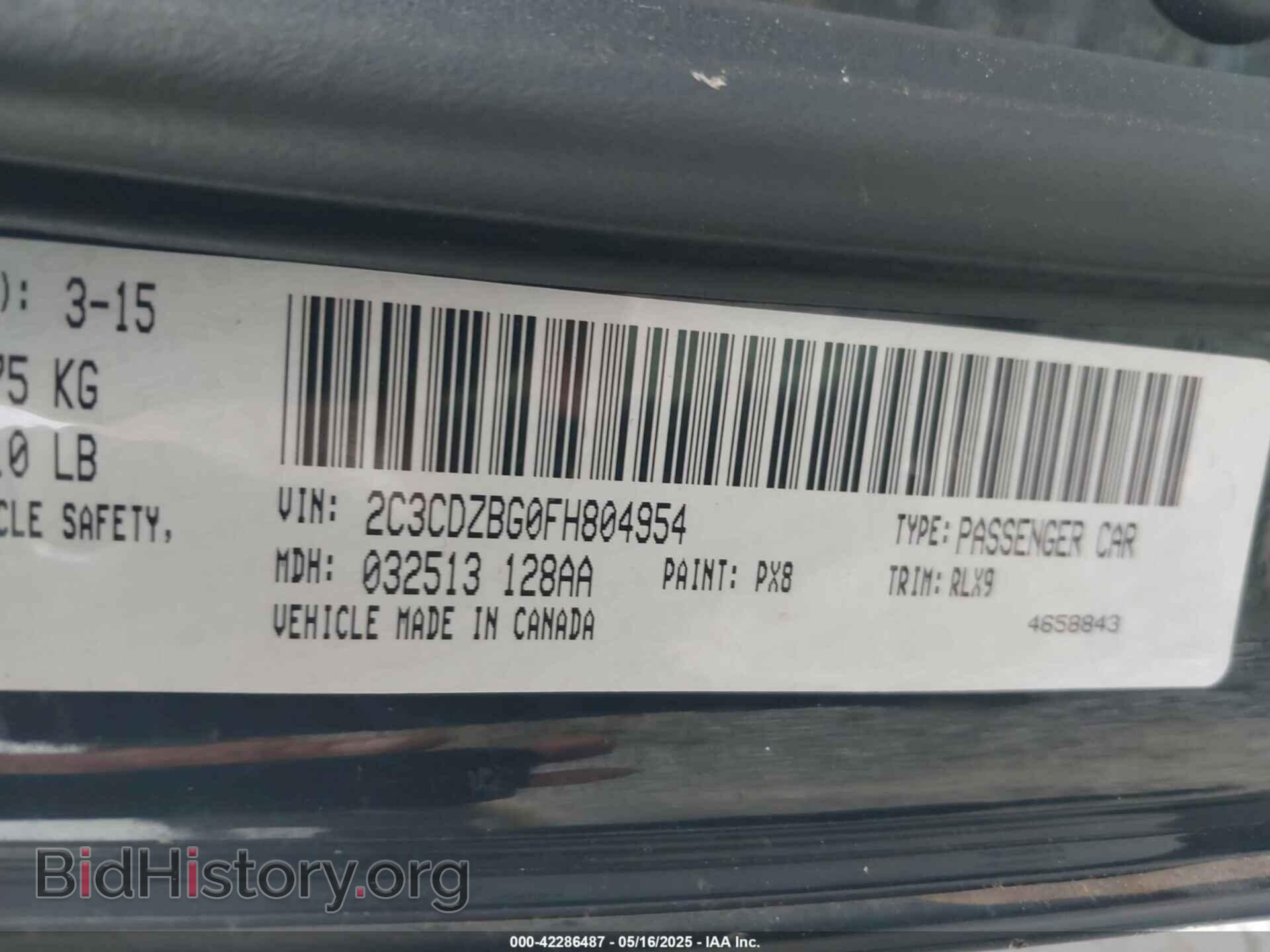 2015 DODGE CHALLENGER - VIN: 2C3CDZBG0FH804954 - Фото 9