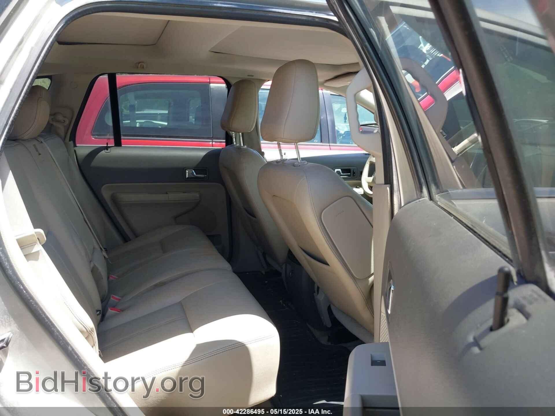 2008 FORD EDGE - VIN: 2FMDK39C08BB25127 - Фото 8