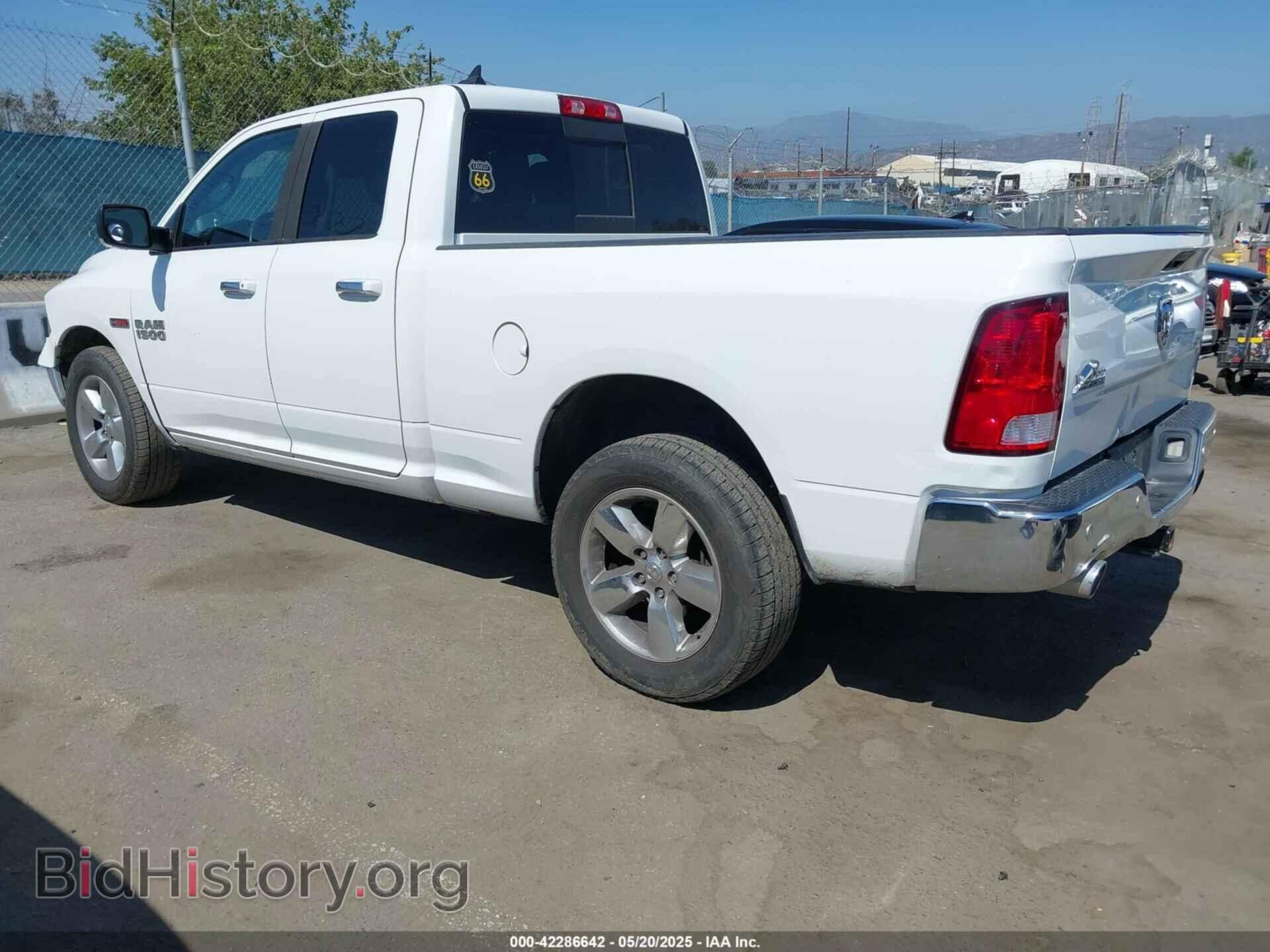 2016 RAM 1500 - VIN: 1C6RR7GM7GS122813 - Фото 3