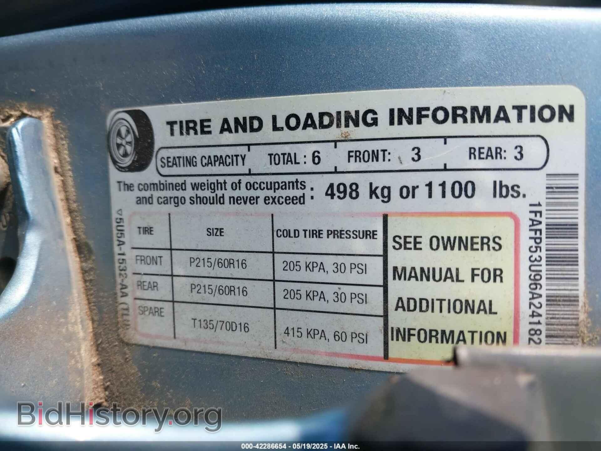 2006 FORD TAURUS - VIN: 1FAFP53U96A241825 - Фото 9