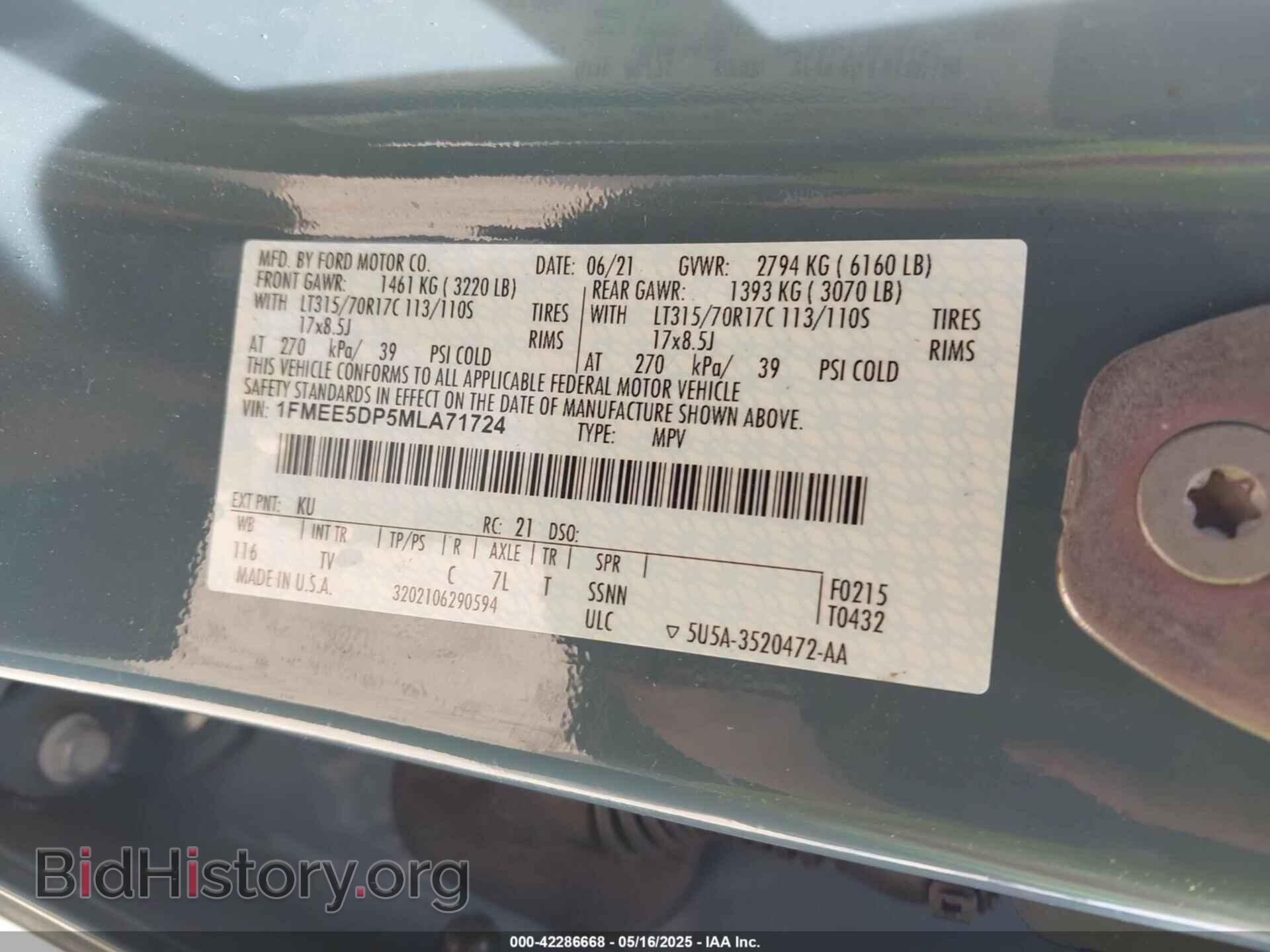2021 FORD BRONCO - VIN: 1FMEE5DP5MLA71724 - Photo 9