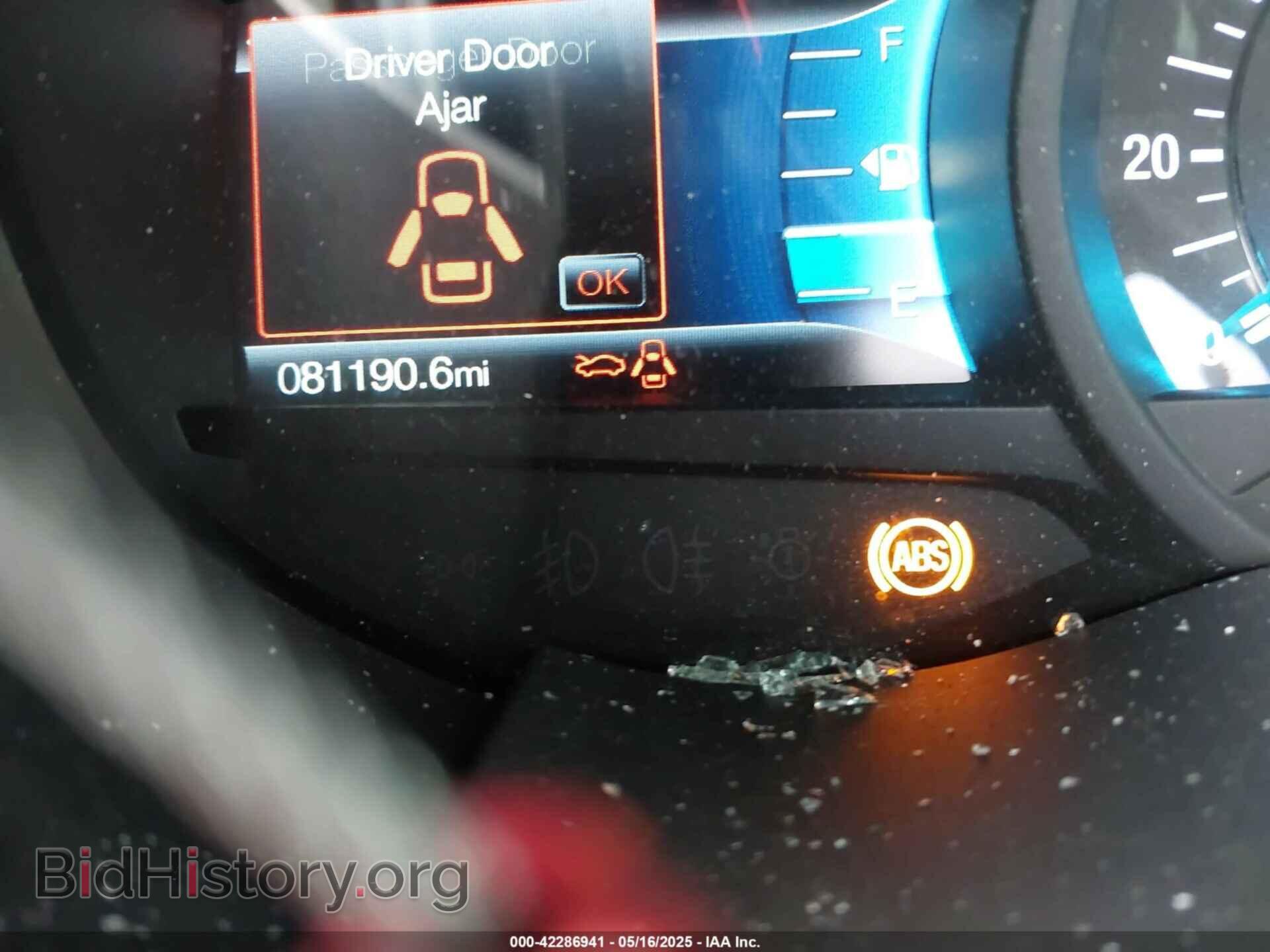 2019 FORD EDGE - VIN: 2FMPK3J92KBB46825 - Фото 15