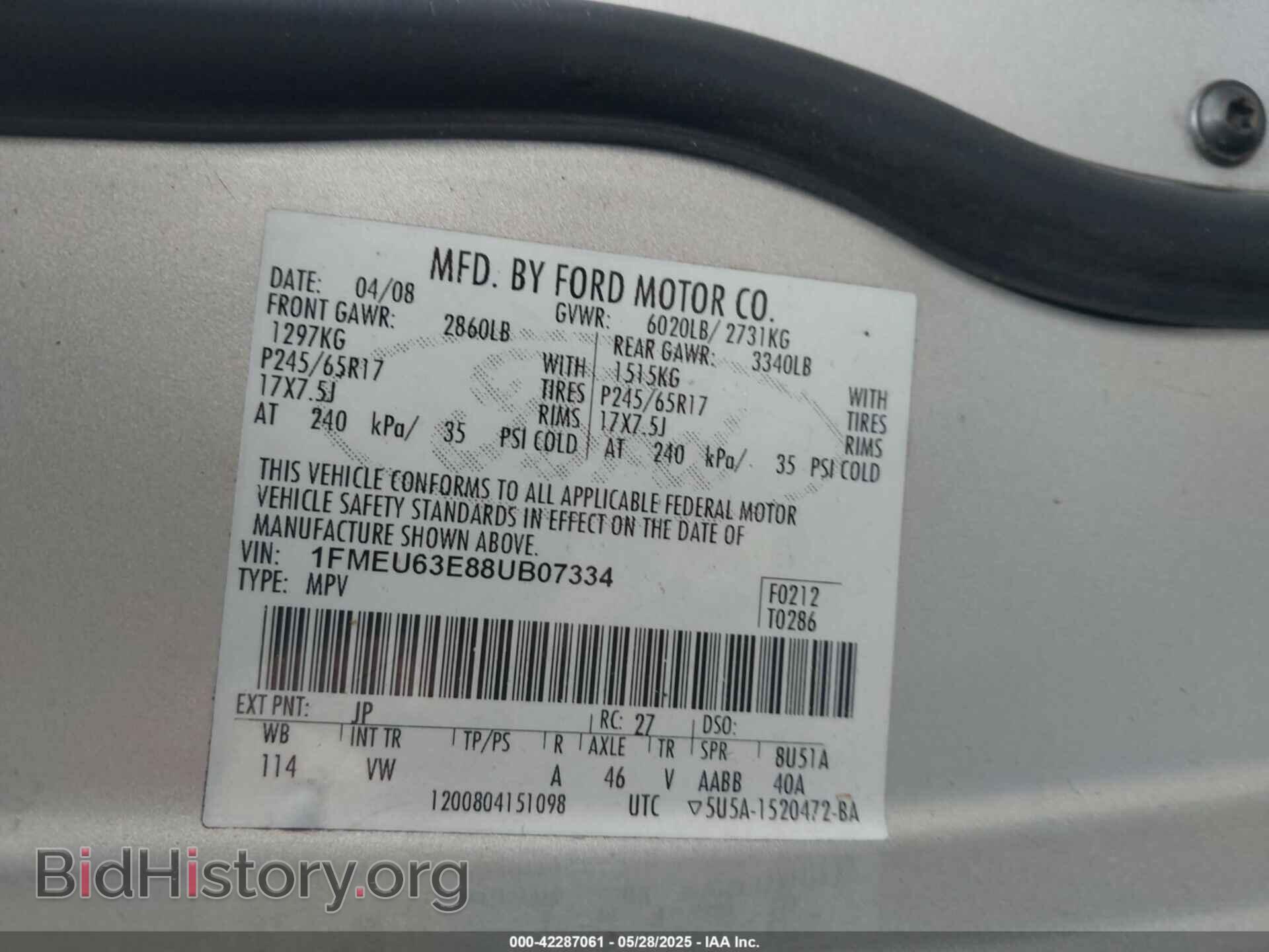 2008 FORD EXPLORER - VIN: 1FMEU63E88UB07334 - Фото 9
