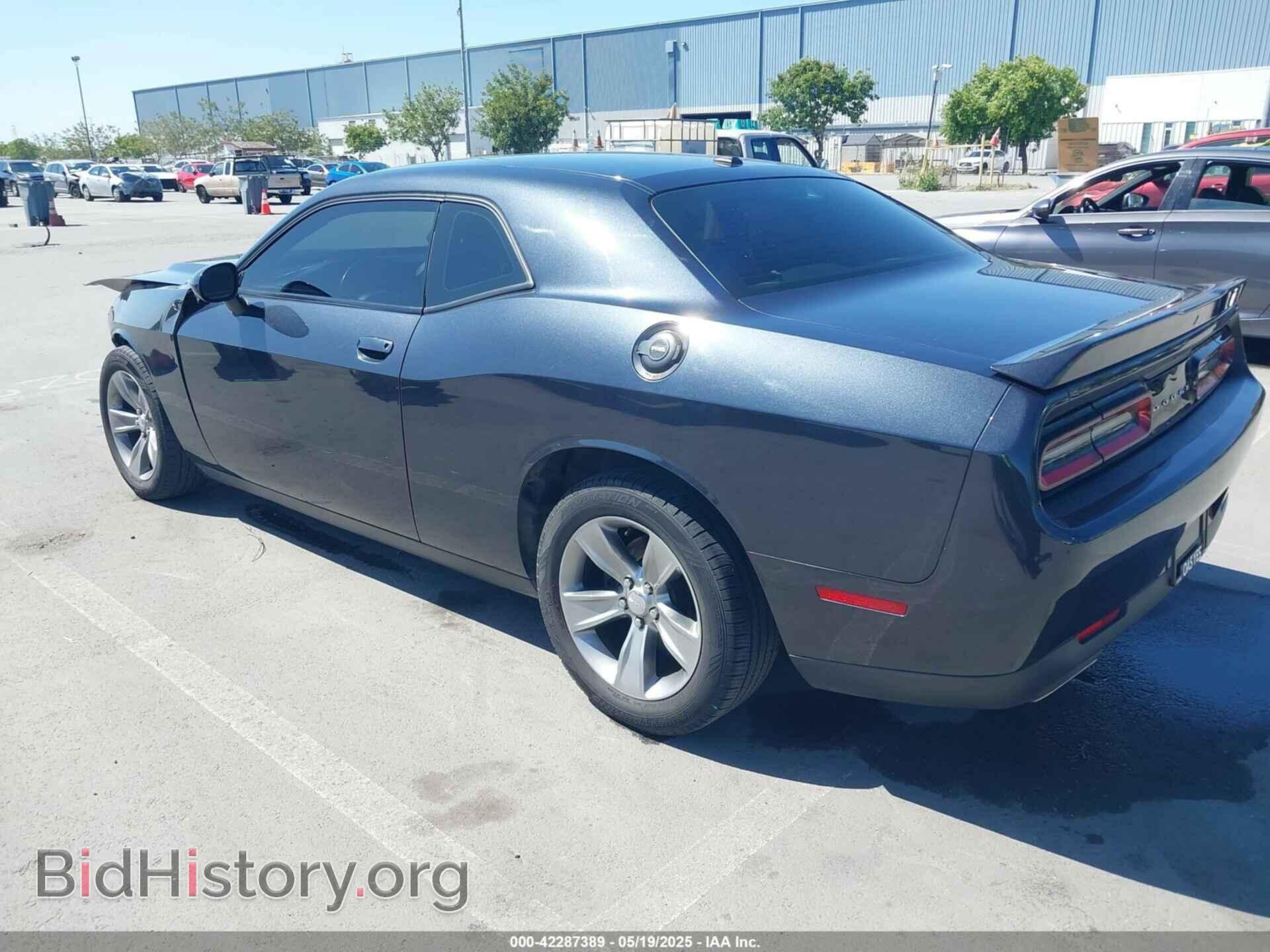 2019 DODGE CHALLENGER - VIN: 2C3CDZAG4KH694177 - Фото 3