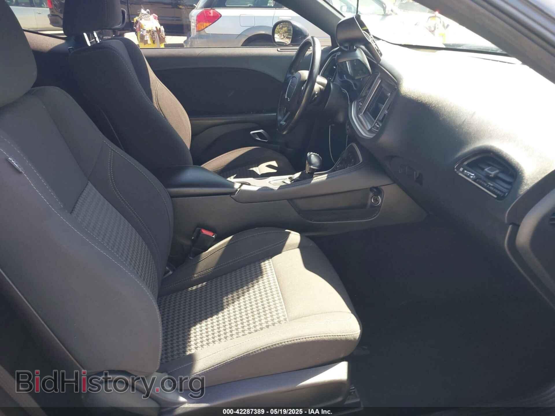 2019 DODGE CHALLENGER - VIN: 2C3CDZAG4KH694177 - Фото 5