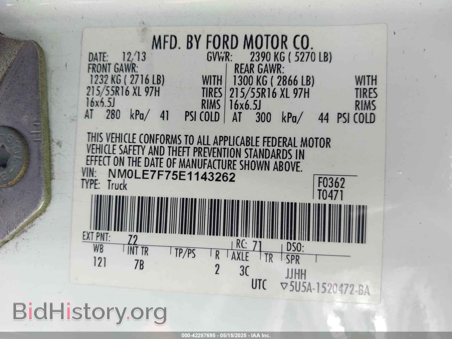 2014 FORD TRANSIT CONNECT - VIN: NM0LE7F75E1143262 - Фото 9