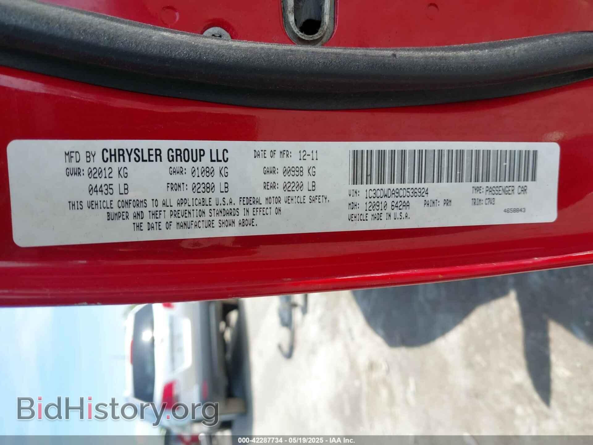 2012 DODGE CALIBER - VIN: 1C3CDWDA9CD536924 - Photo 9