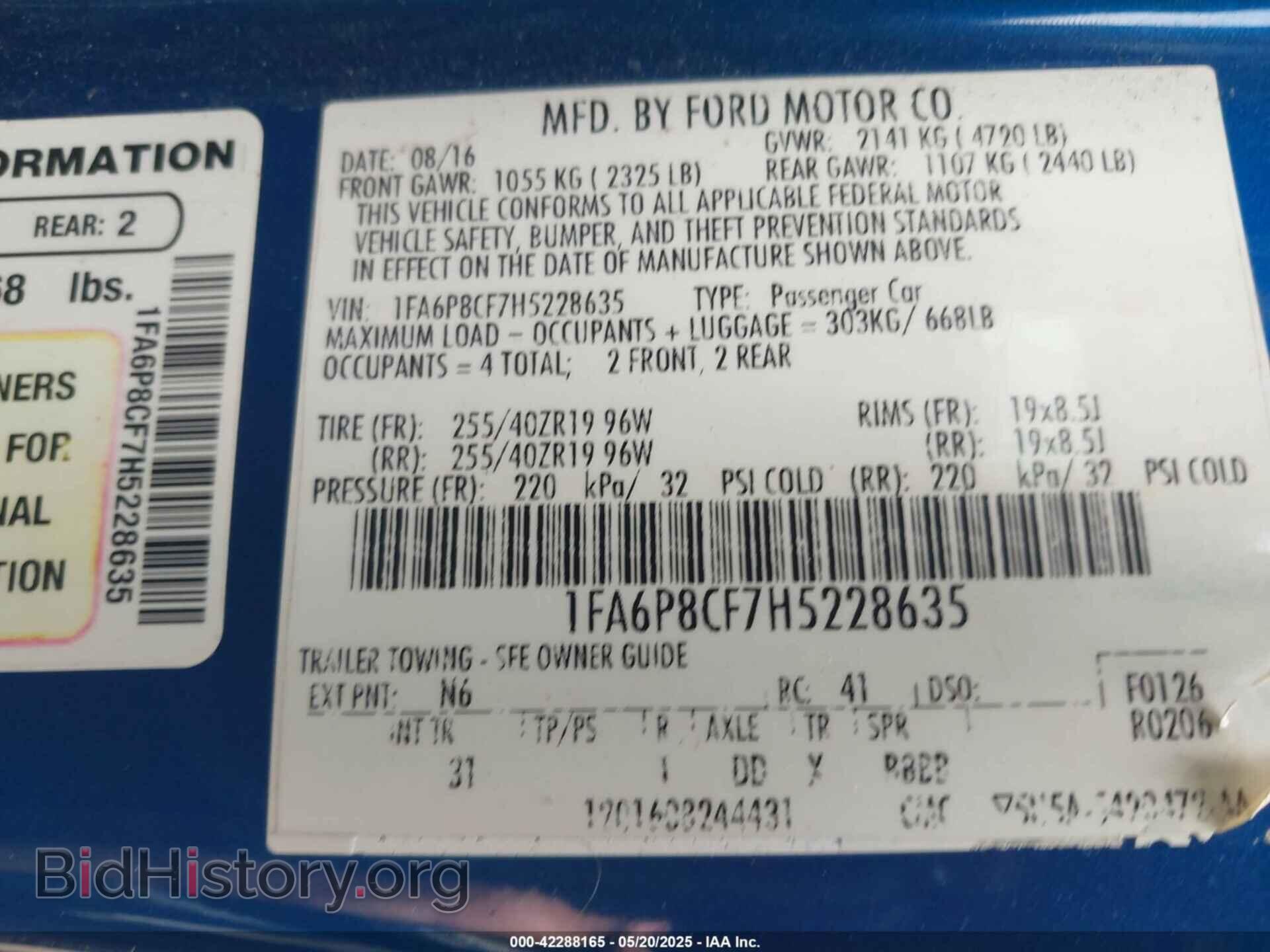 2017 FORD MUSTANG - VIN: 1FA6P8CF7H5228635 - Фото 9