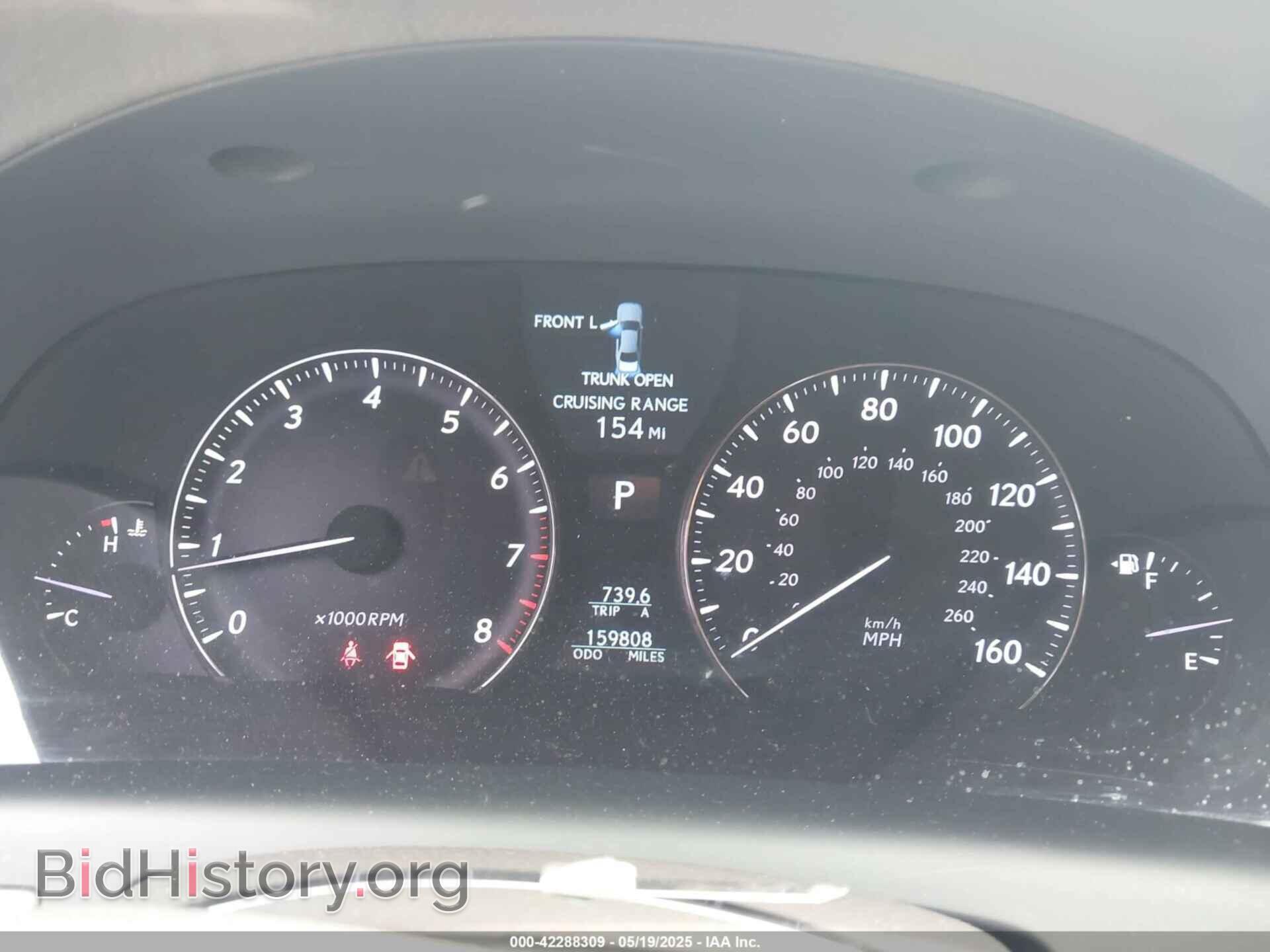 2008 LEXUS LS 460 - VIN: JTHBL46F985052775 - Photo 7