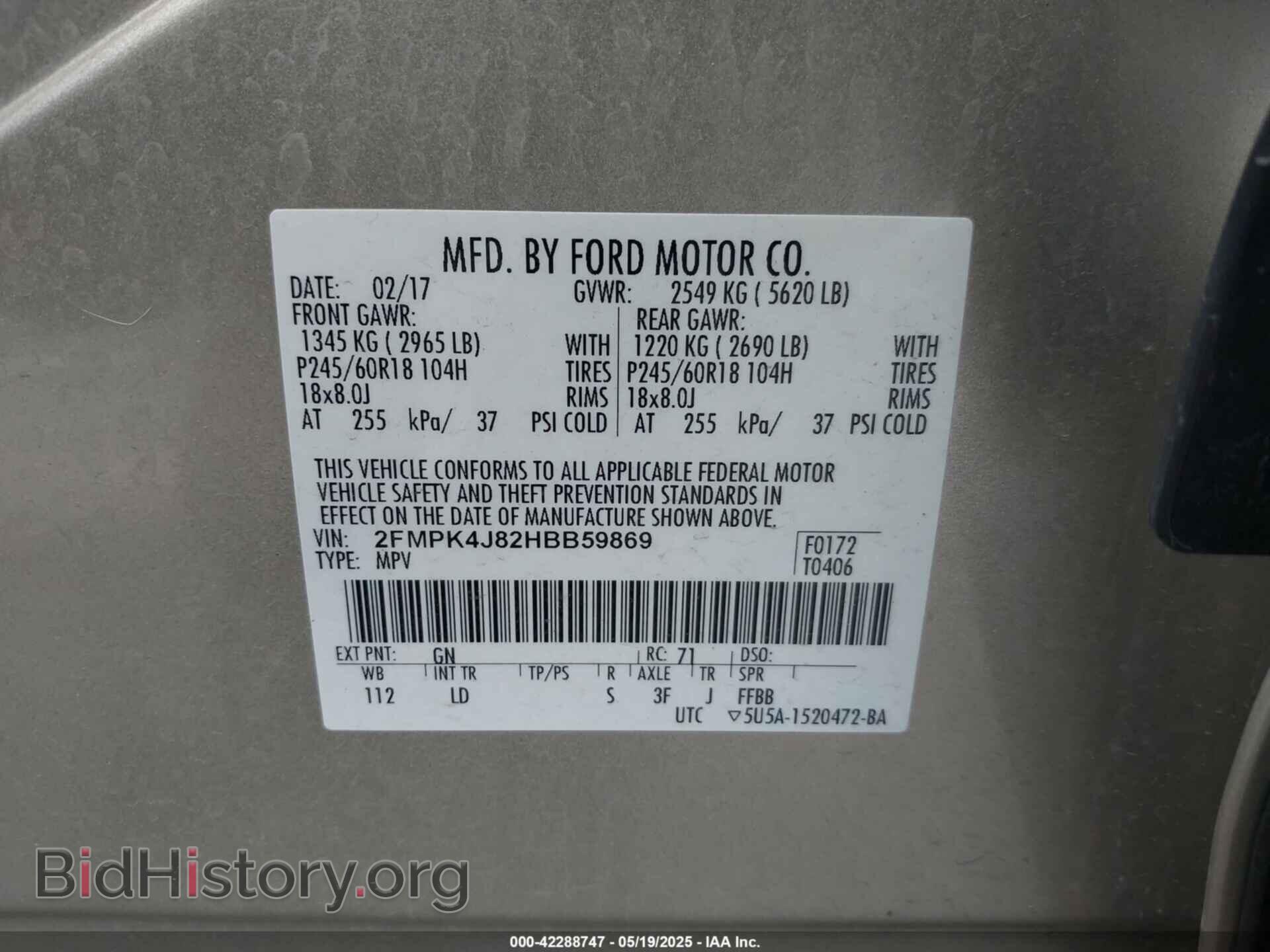 2017 FORD EDGE - VIN: 2FMPK4J82HBB59869 - Photo 9