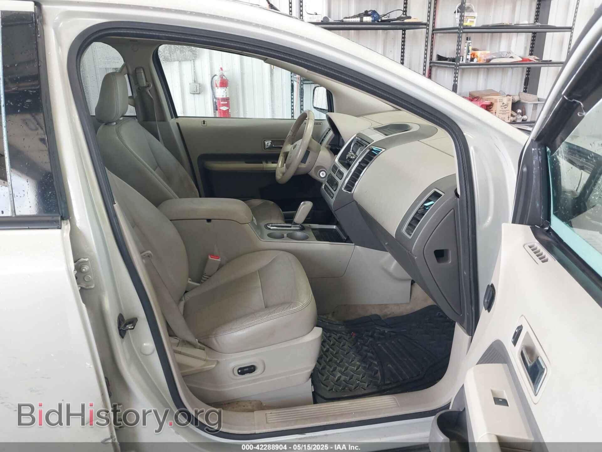 2007 FORD EDGE - VIN: 2FMDK49C87BA57857 - Фото 5