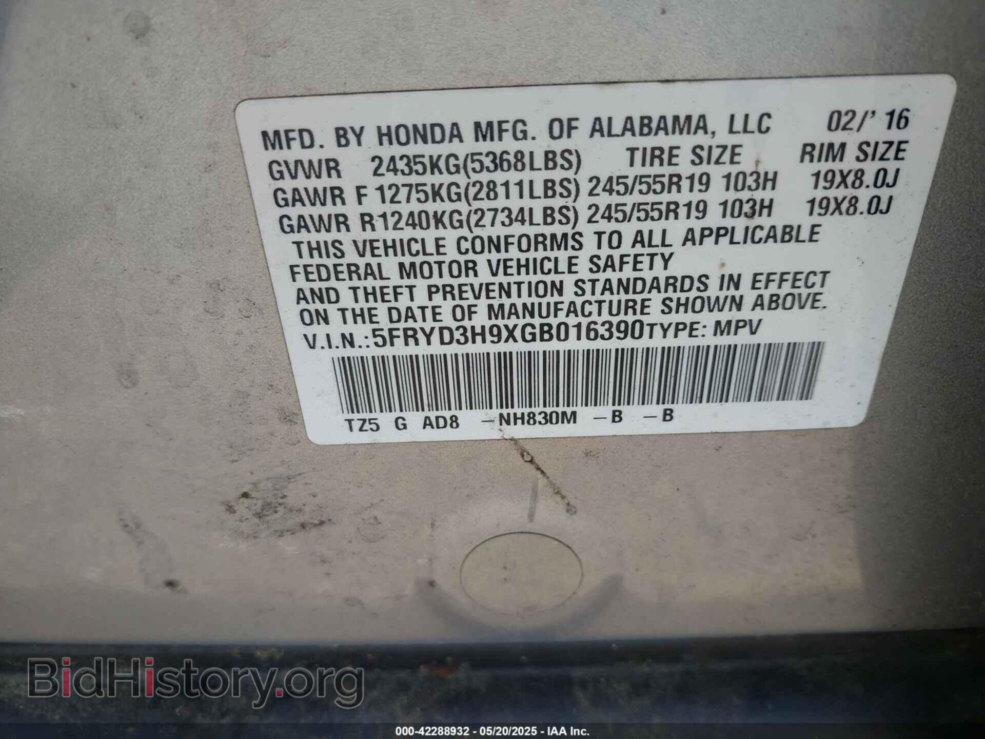 2016 ACURA MDX - VIN: 5FRYD3H9XGB016390 - Фото 9
