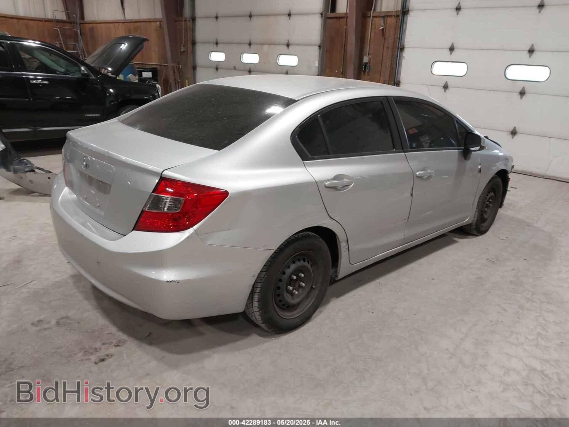2012 HONDA CIVIC - VIN: 19XFB2F59CE382785 - Фото 4