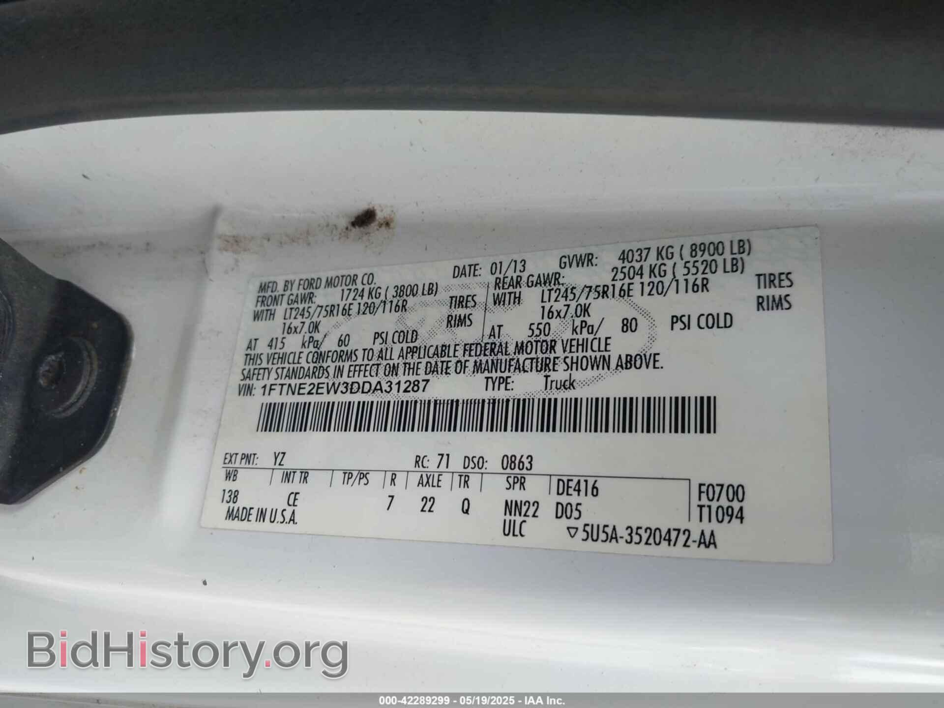 2013 FORD E-250 - VIN: 1FTNE2EW3DDA31287 - Фото 9