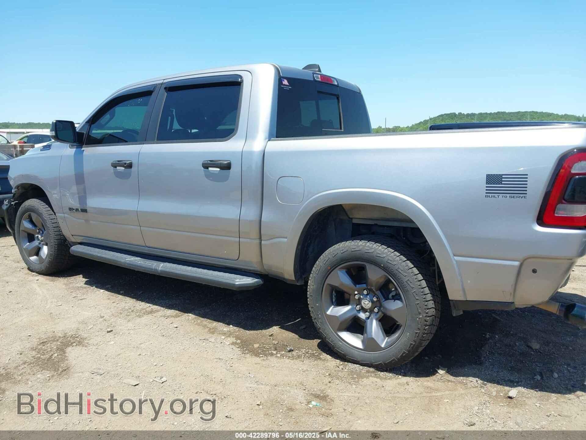 2021 RAM 1500 - VIN: 1C6SRFFT9MN577936 - Фото 15