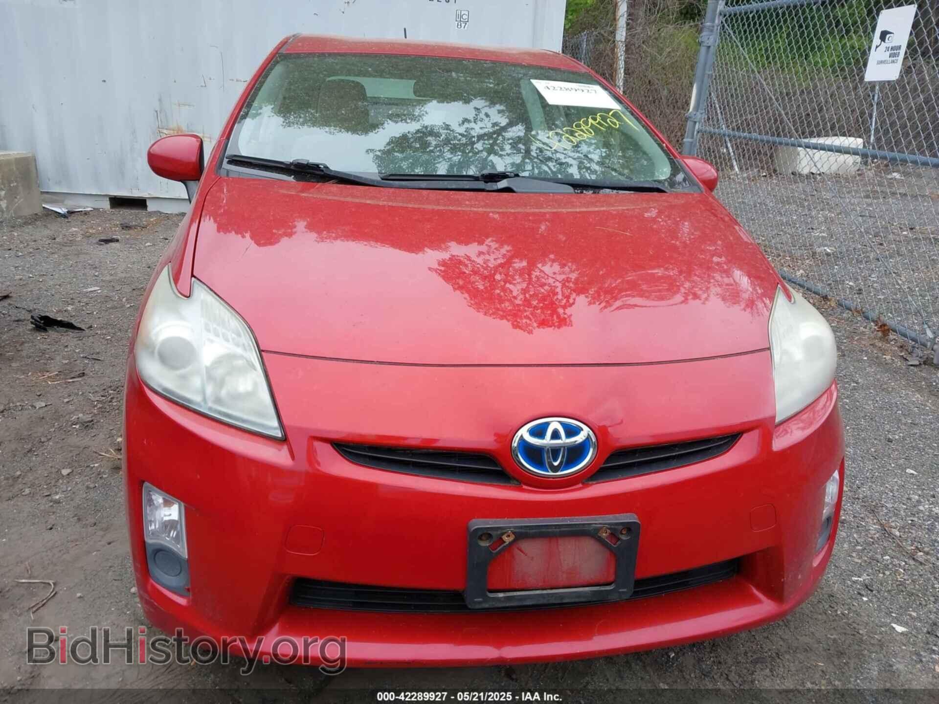 2011 TOYOTA PRIUS - VIN: JTDKN3DU4B0306405 - Фото 12