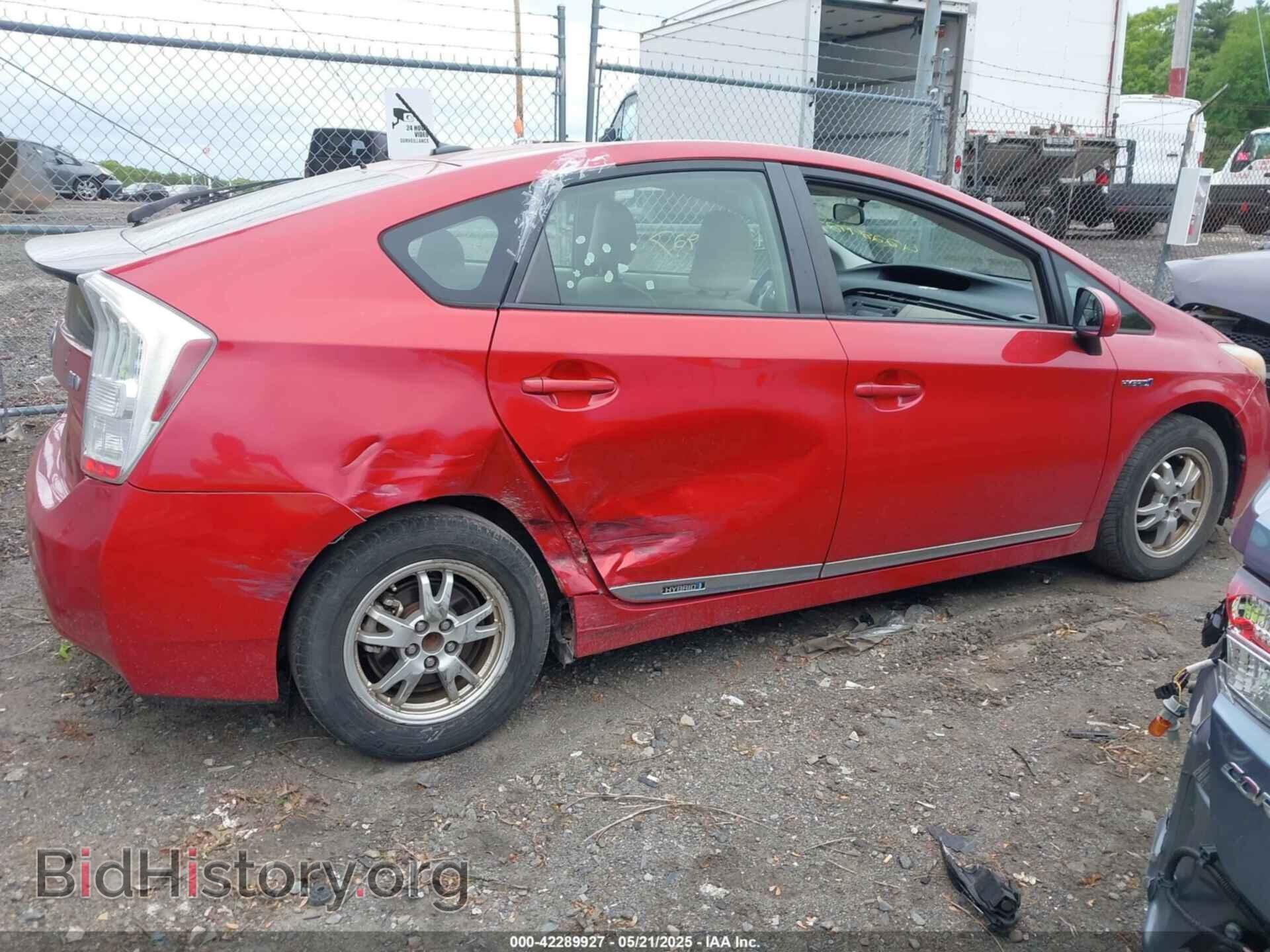 2011 TOYOTA PRIUS - VIN: JTDKN3DU4B0306405 - Фото 13