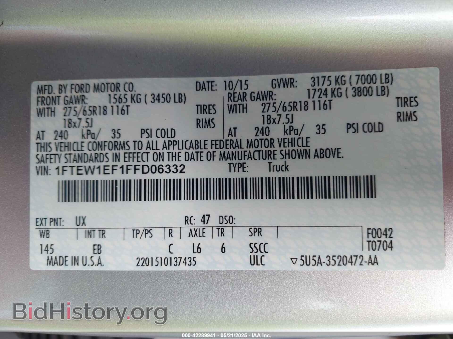 2015 FORD F-150 - VIN: 1FTEW1EF1FFD06332 - Фото 9