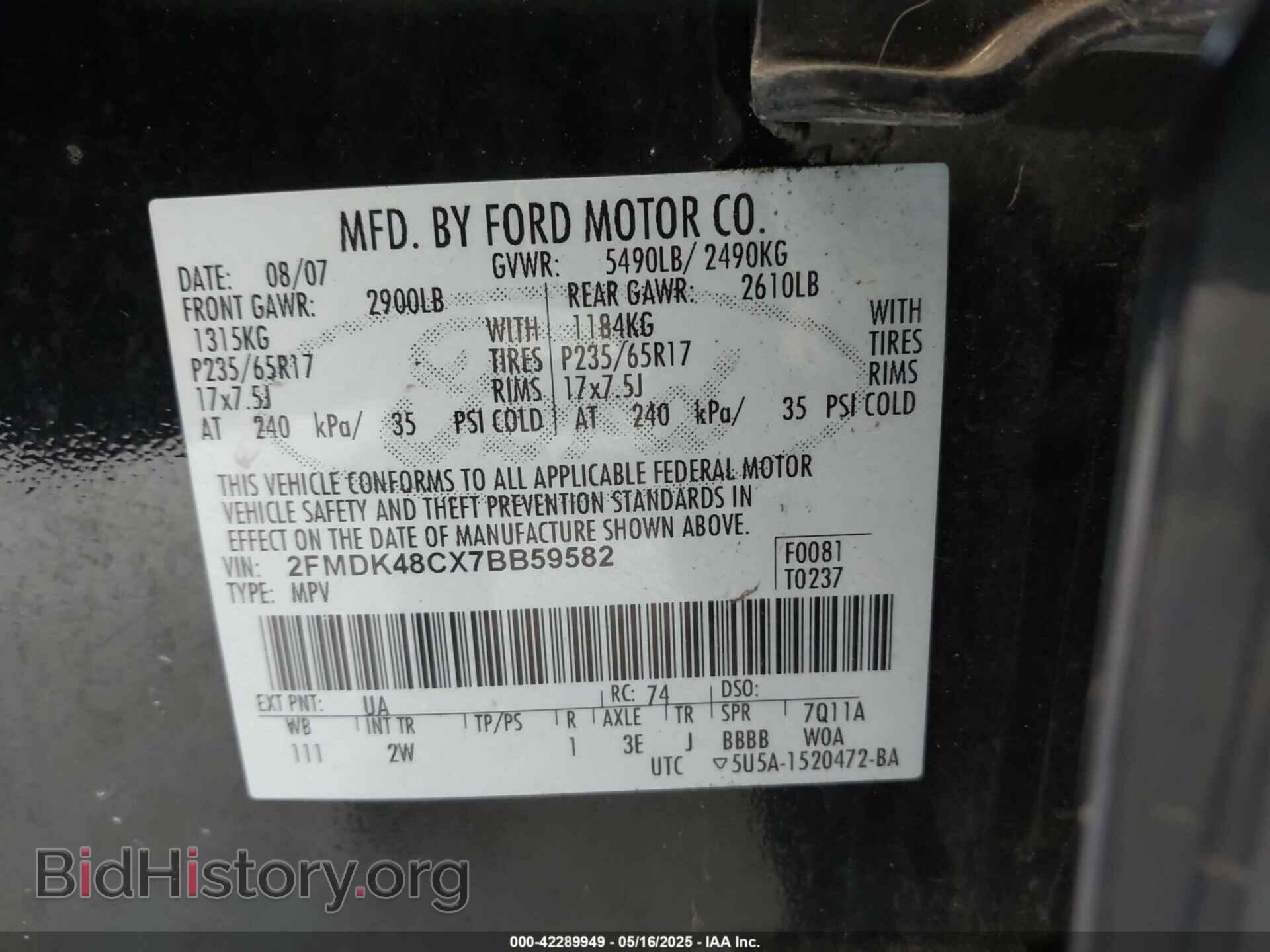 2007 FORD EDGE - VIN: 2FMDK48CX7BB59582 - Фото 9