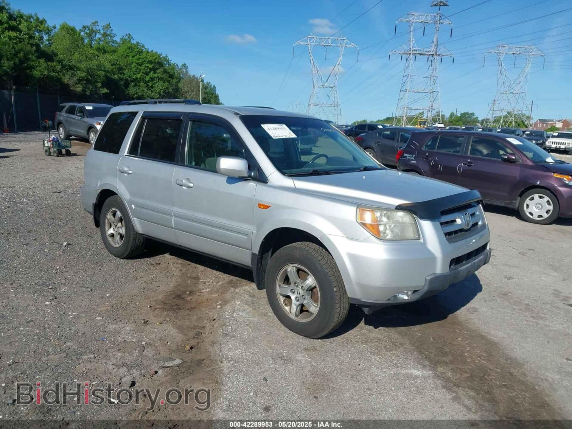 Photo 5FNYF18468B044242 - HONDA PILOT 2008