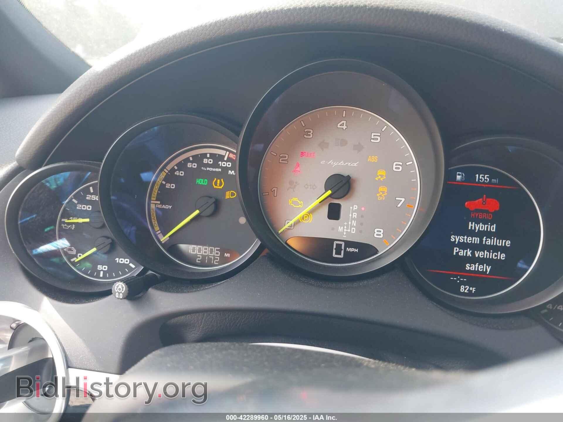 2016 PORSCHE CAYENNE E-HYBRID - VIN: WP1AE2A27GLA59572 - Фото 7