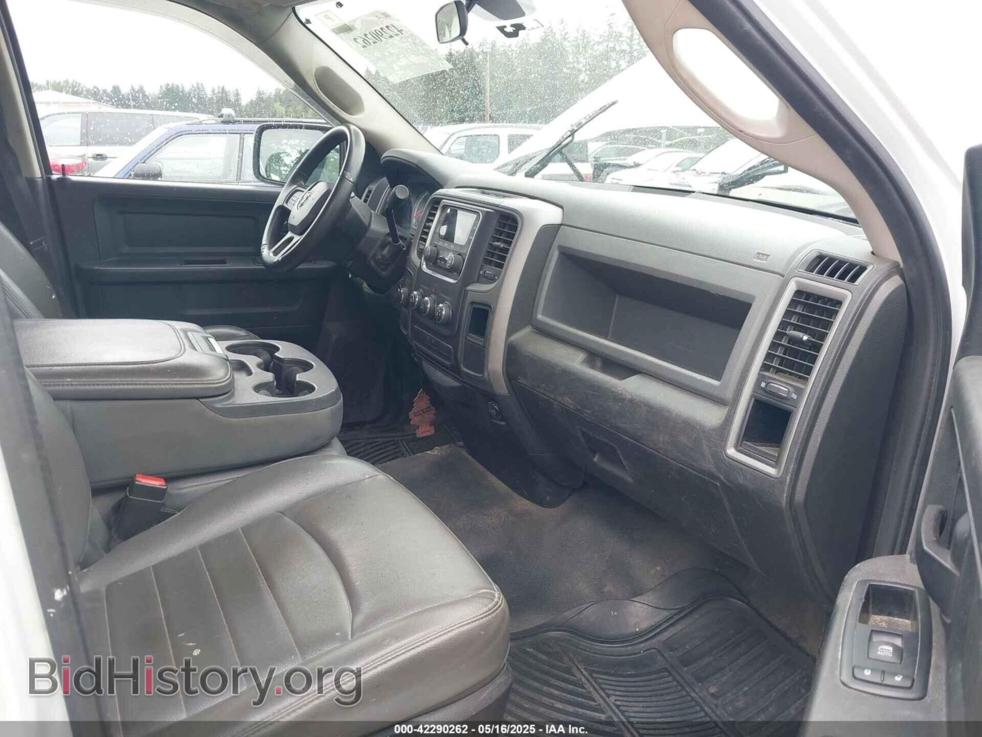 2015 RAM 1500 - VIN: 1C6RR7FT3FS511309 - Photo 5