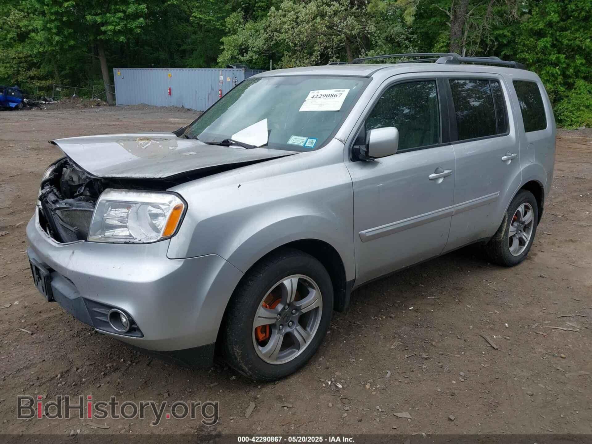 2015 HONDA PILOT - VIN: 5FNYF4H38FB053093 - Фото 2