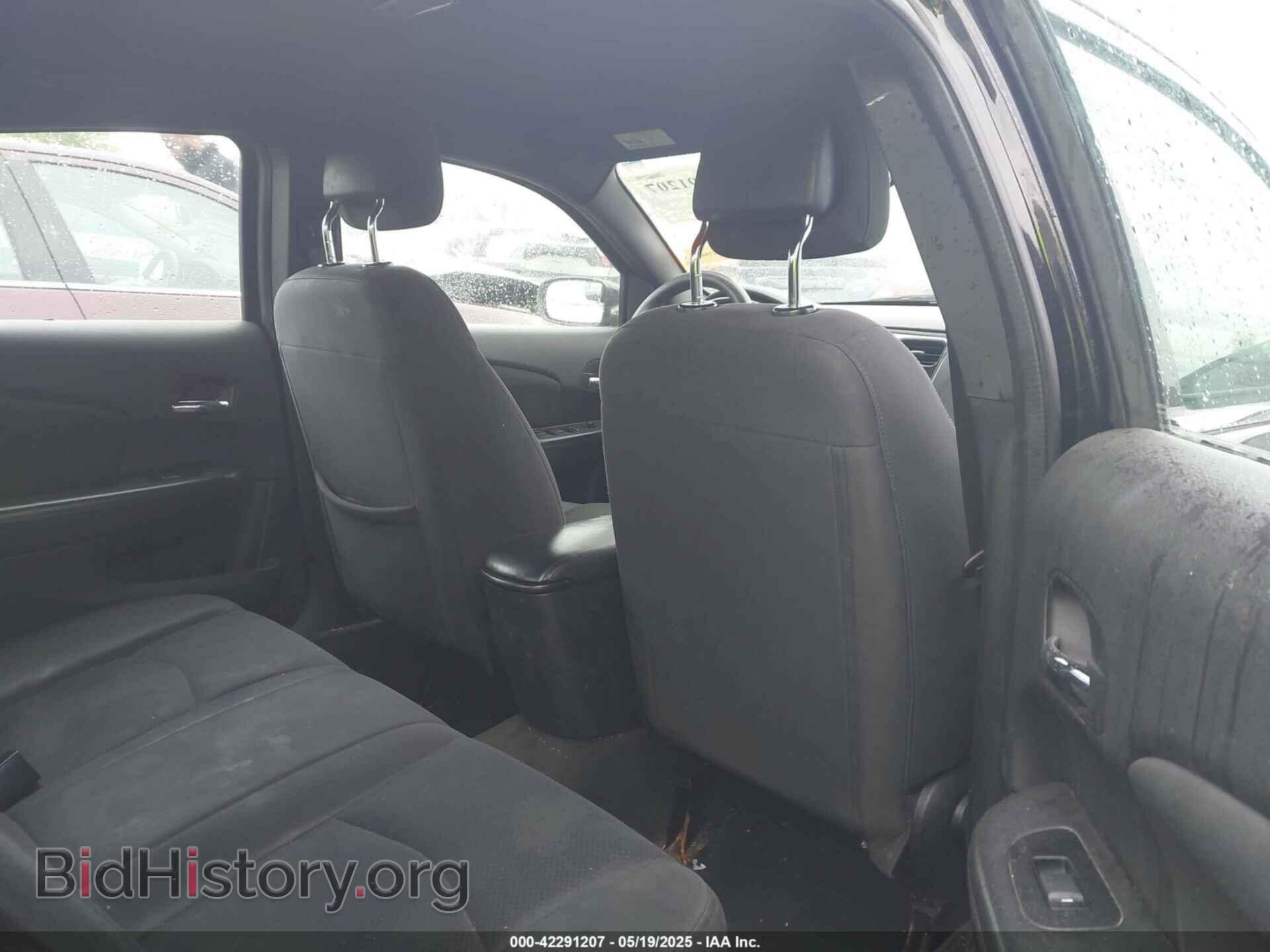 2012 CHRYSLER 200 - VIN: 1C3CCBAB4CN190543 - Фото 8