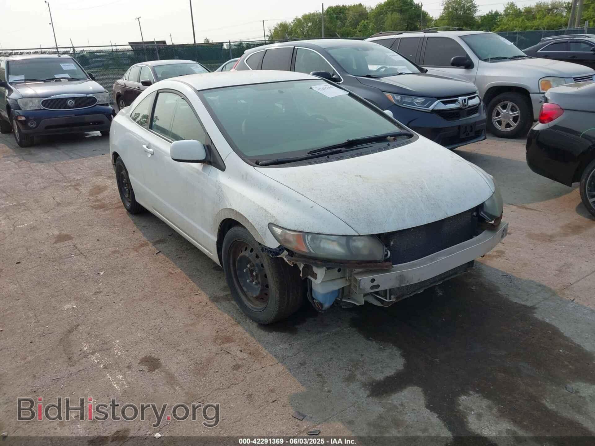 Фотография 2HGFG1B68AH517543 - HONDA CIVIC 2010