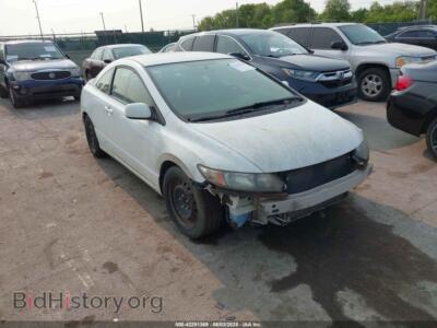 2010 Honda CIVIC LX, белый — VIN 2HGFG1B68AH517543, IAAI