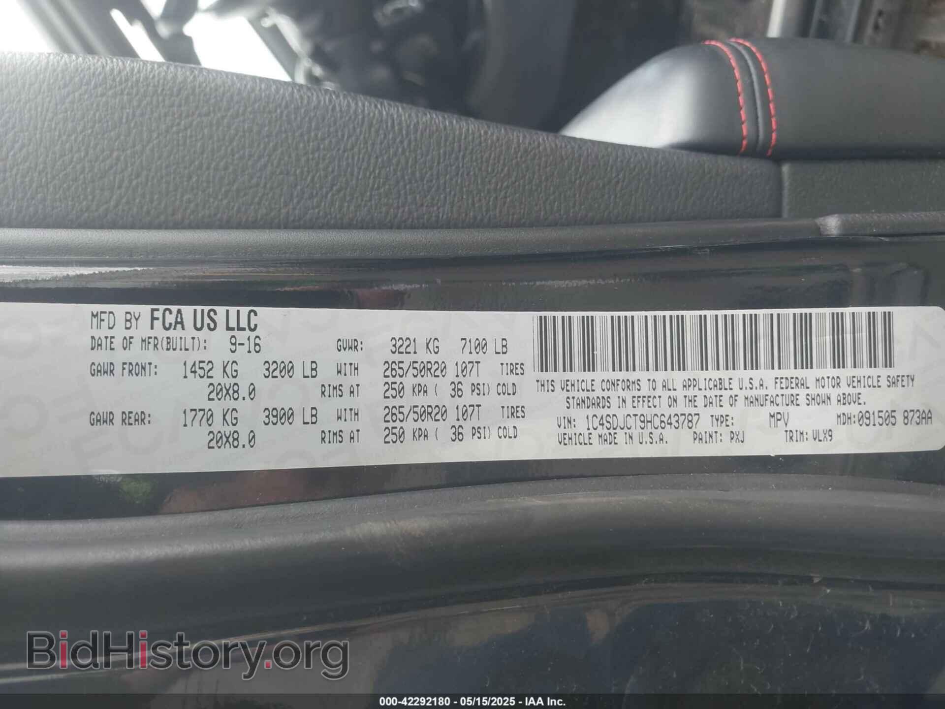 2017 DODGE DURANGO - VIN: 1C4SDJCT9HC643787 - Фото 9