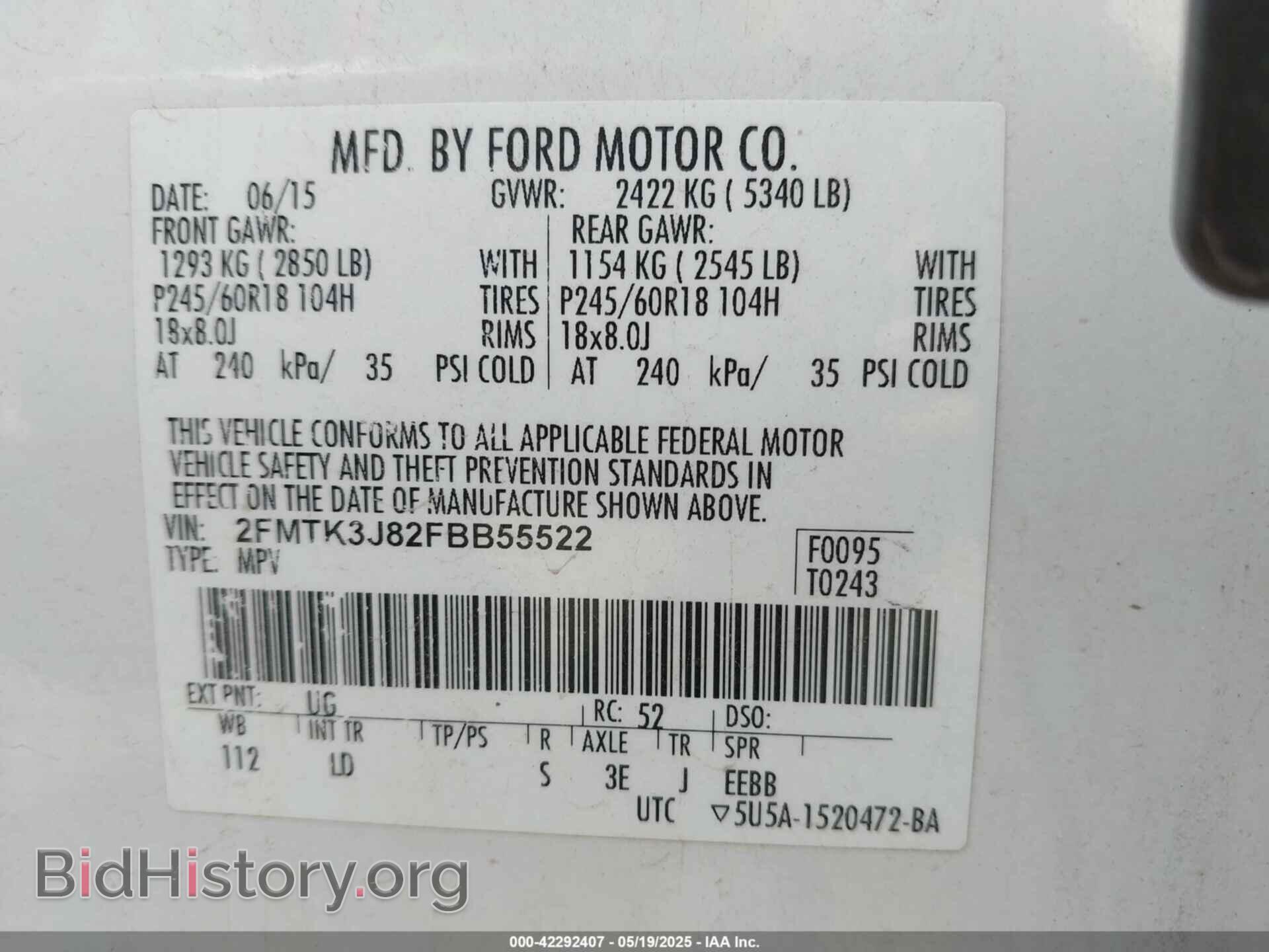 2015 FORD EDGE - VIN: 2FMTK3J82FBB55522 - Фото 9