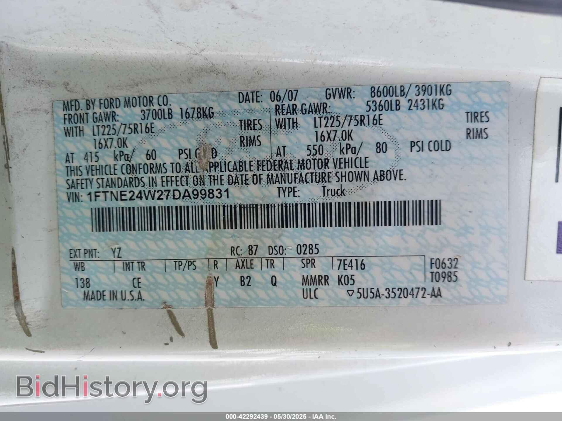 2007 FORD E-250 - VIN: 1FTNE24W27DA99831 - Фото 9